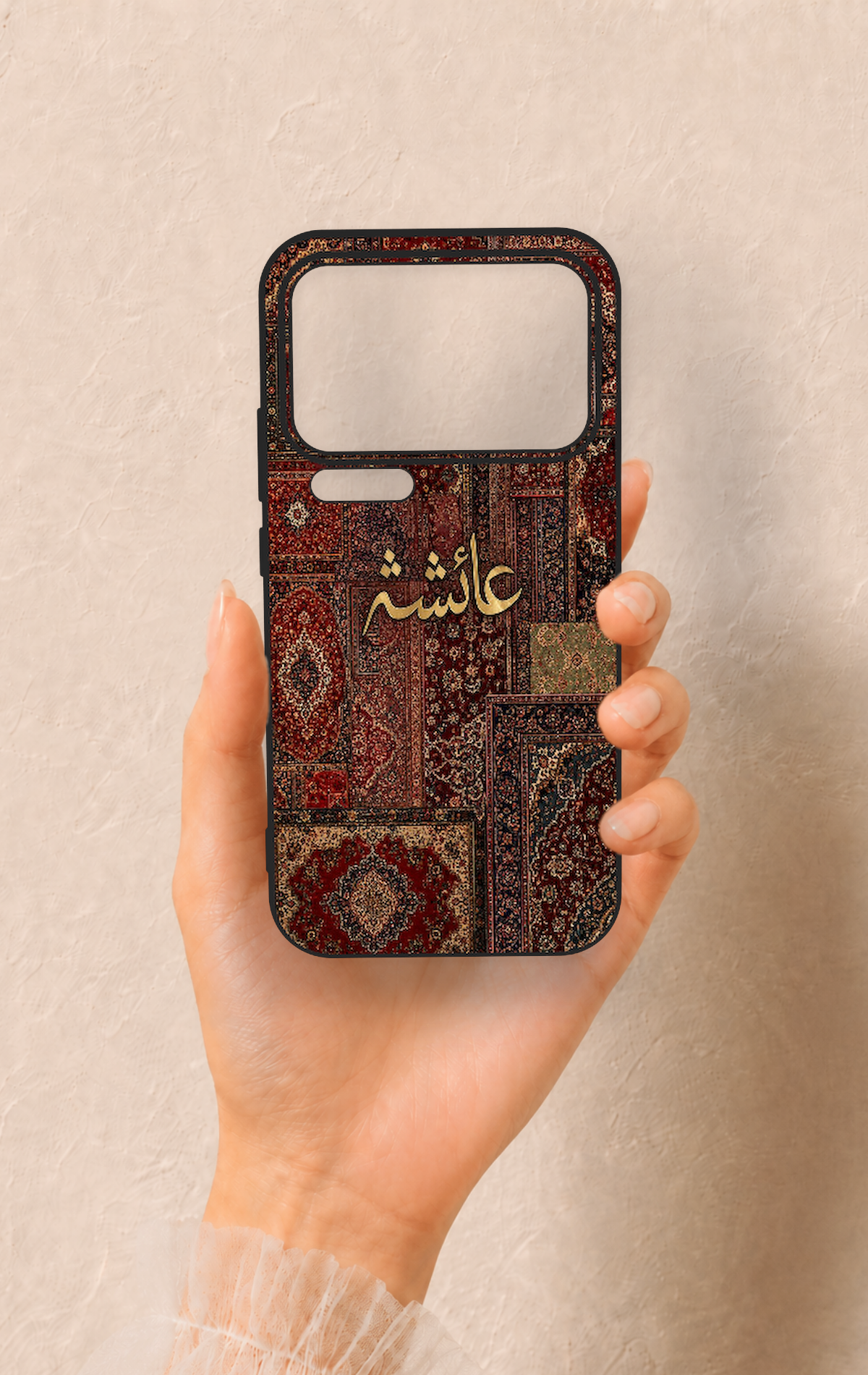 Mi 17 Pro Max Uyumlu Vintage Halı Desenli Silikon Kılıf