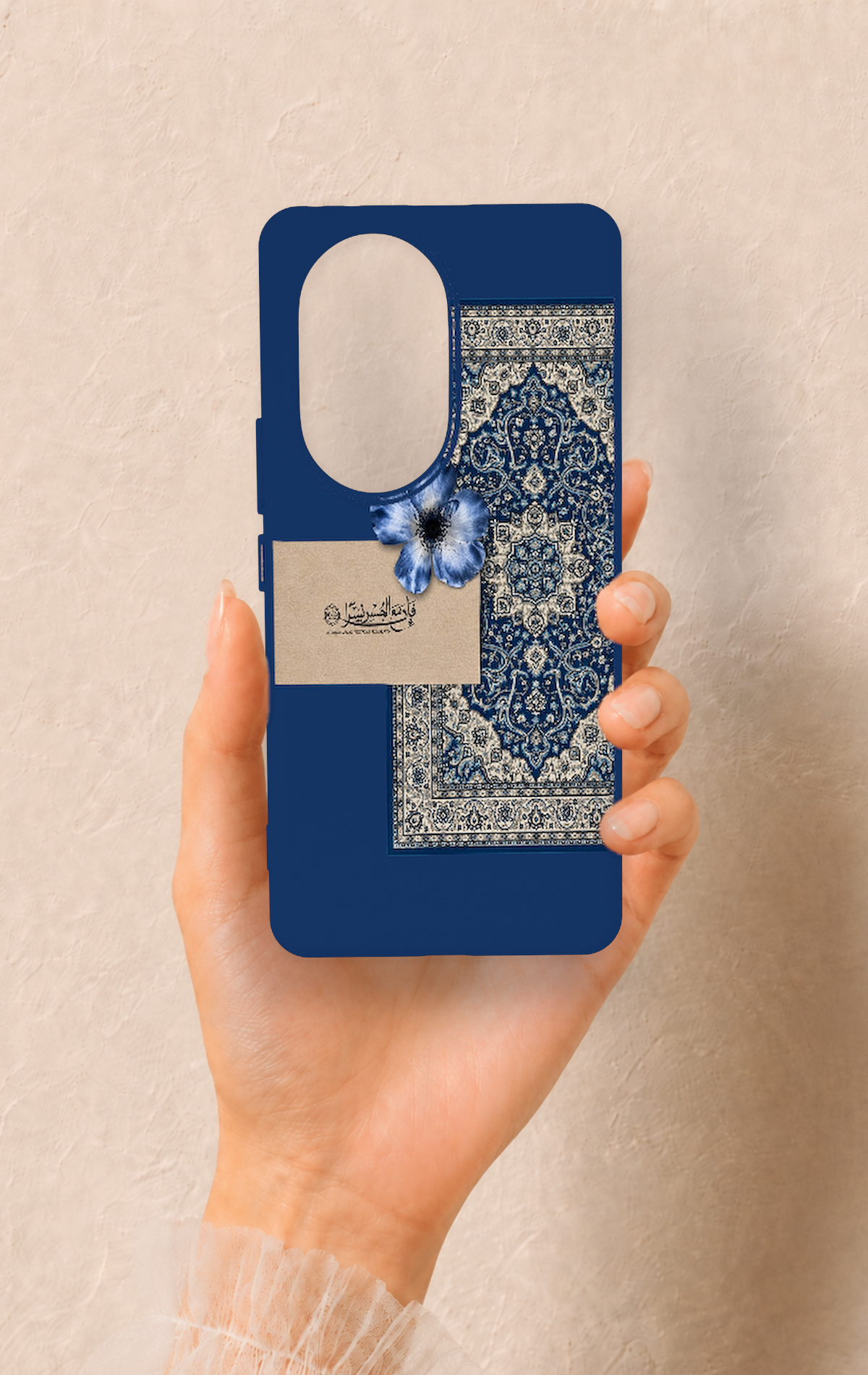 Honor 200 Pro 5G Uyumlu Mavi Etnik Halı Desenli Silikon Kılıf
