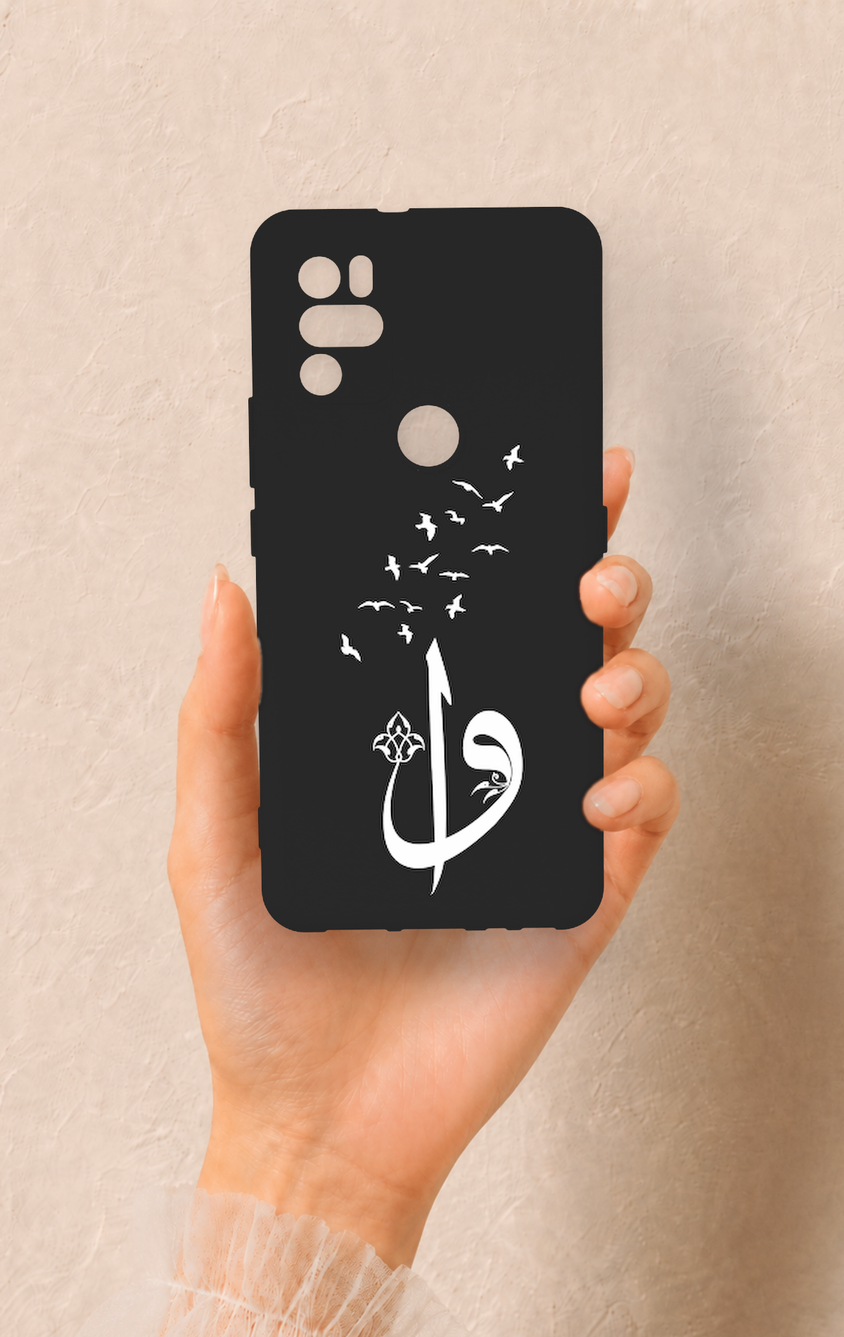 Omix X300 Uyumlu Elif Vav Desenli Silikon Kılıf