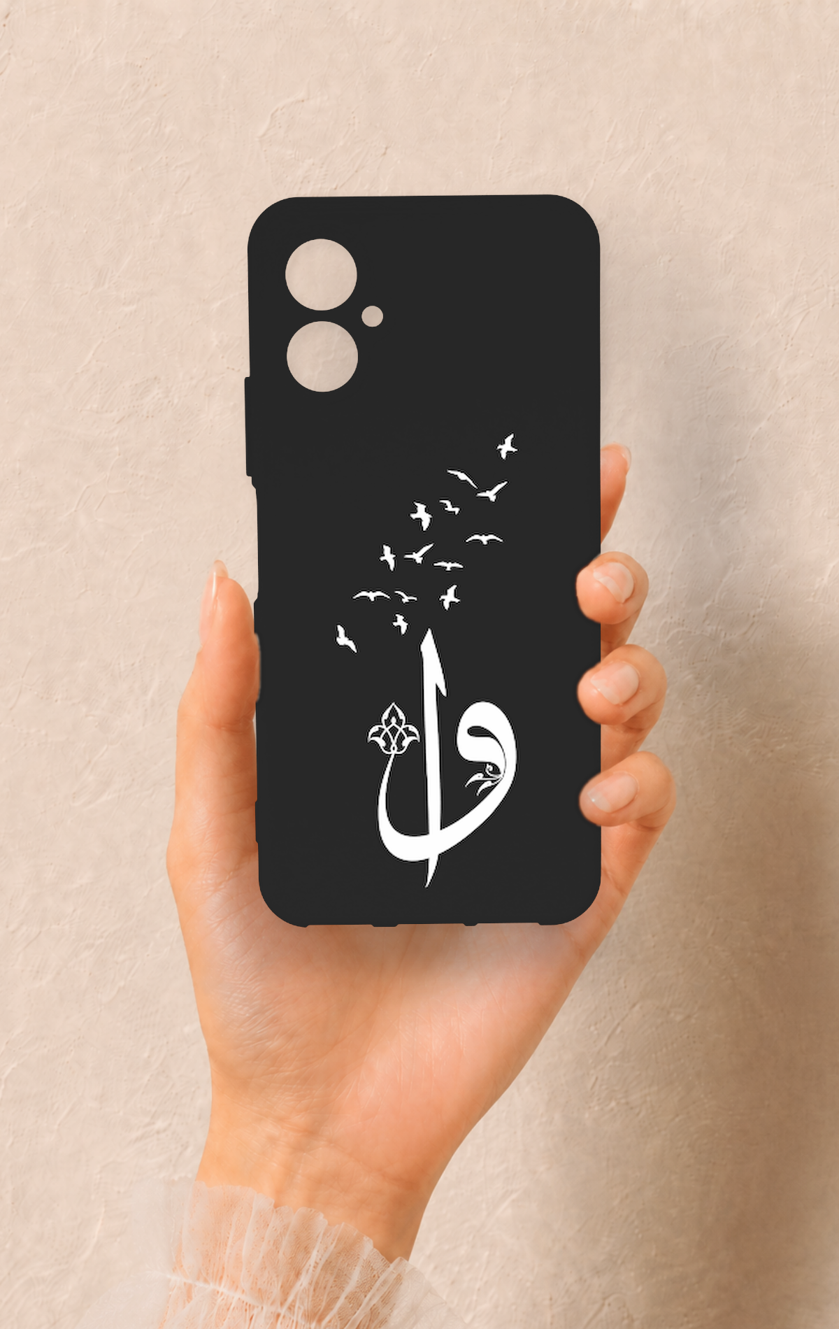 Omix X5 Uyumlu Elif Vav Desenli Silikon Kılıf