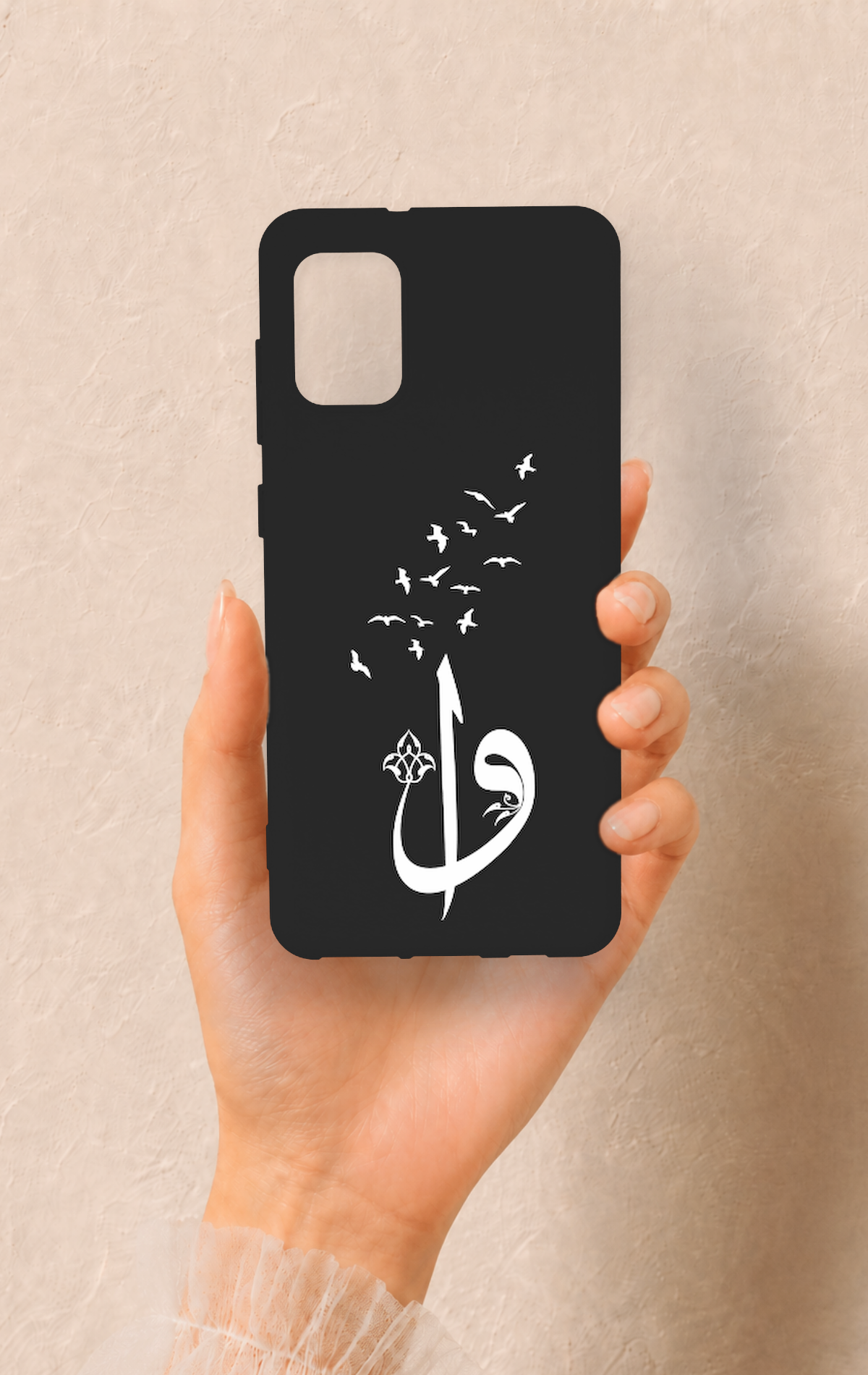 Samsung A31 Uyumlu Elif Vav Desenli Silikon Kılıf
