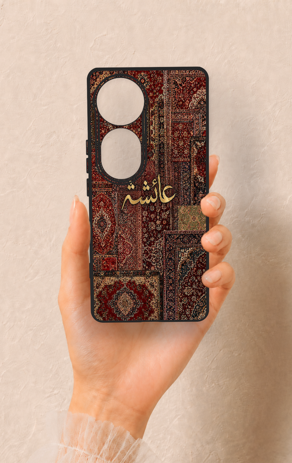 Vivo V40 Uyumlu Vintage Halı Desenli Silikon Kılıf