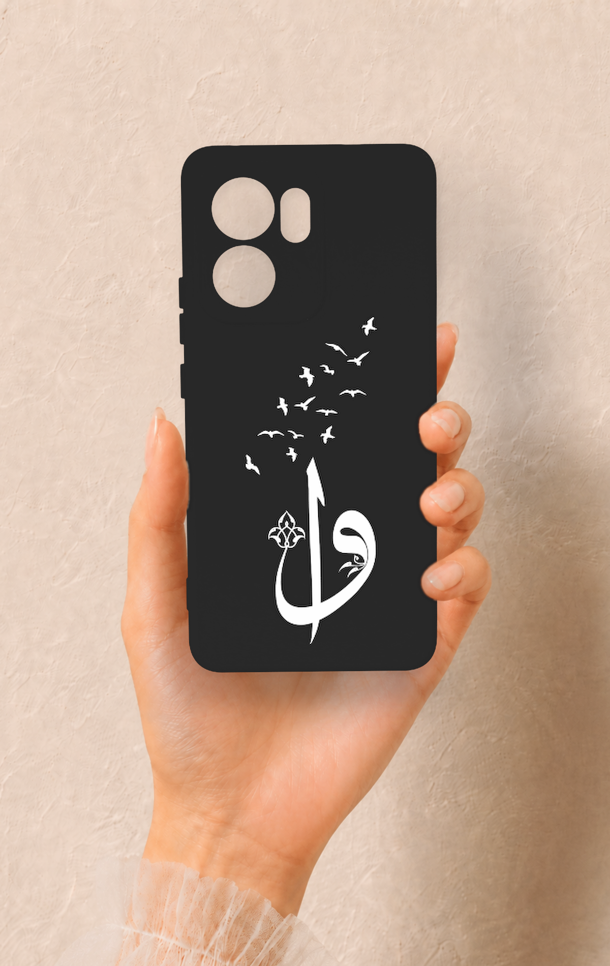 Oppo Reno 13F Uyumlu Elif Vav Desenli Silikon Kılıf