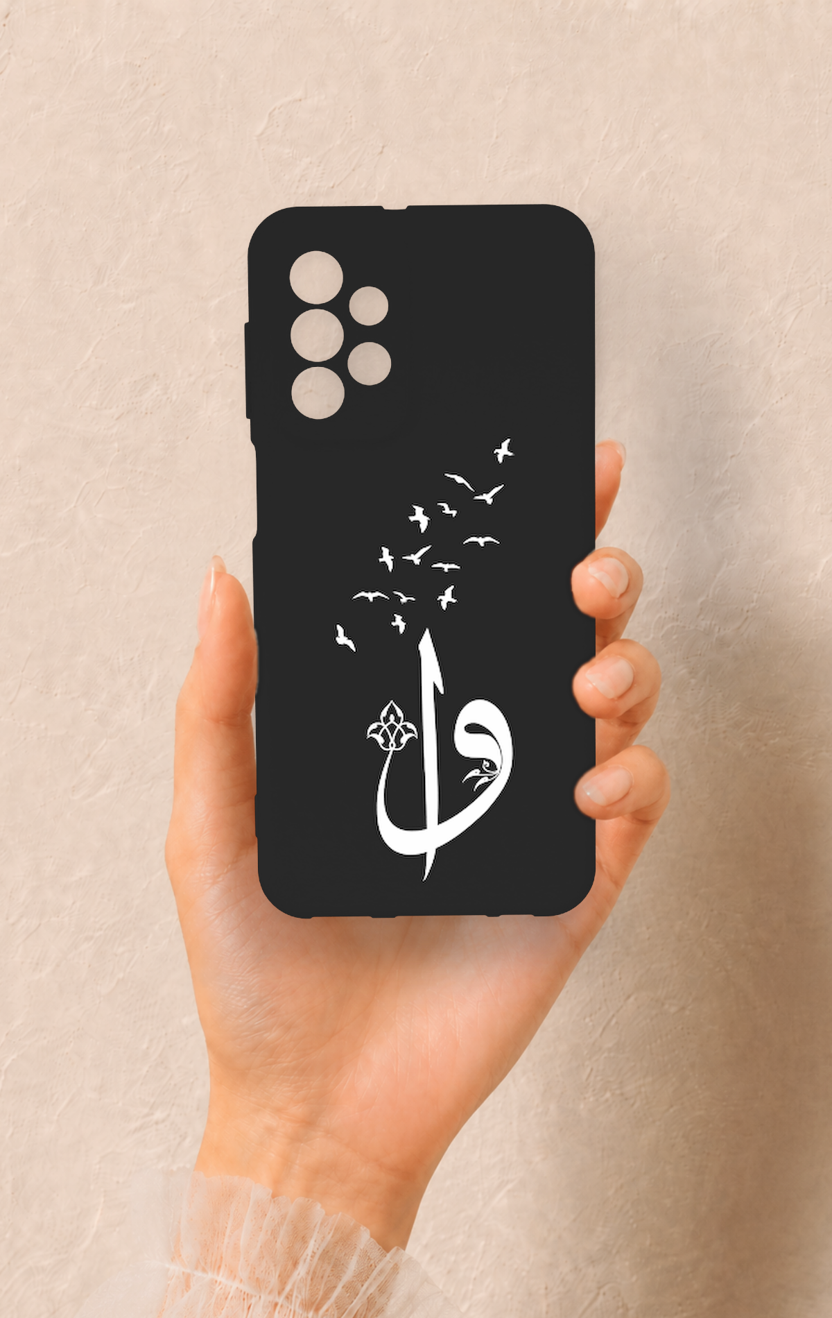 Samsung A23 Uyumlu Elif Vav Desenli Silikon Kılıf