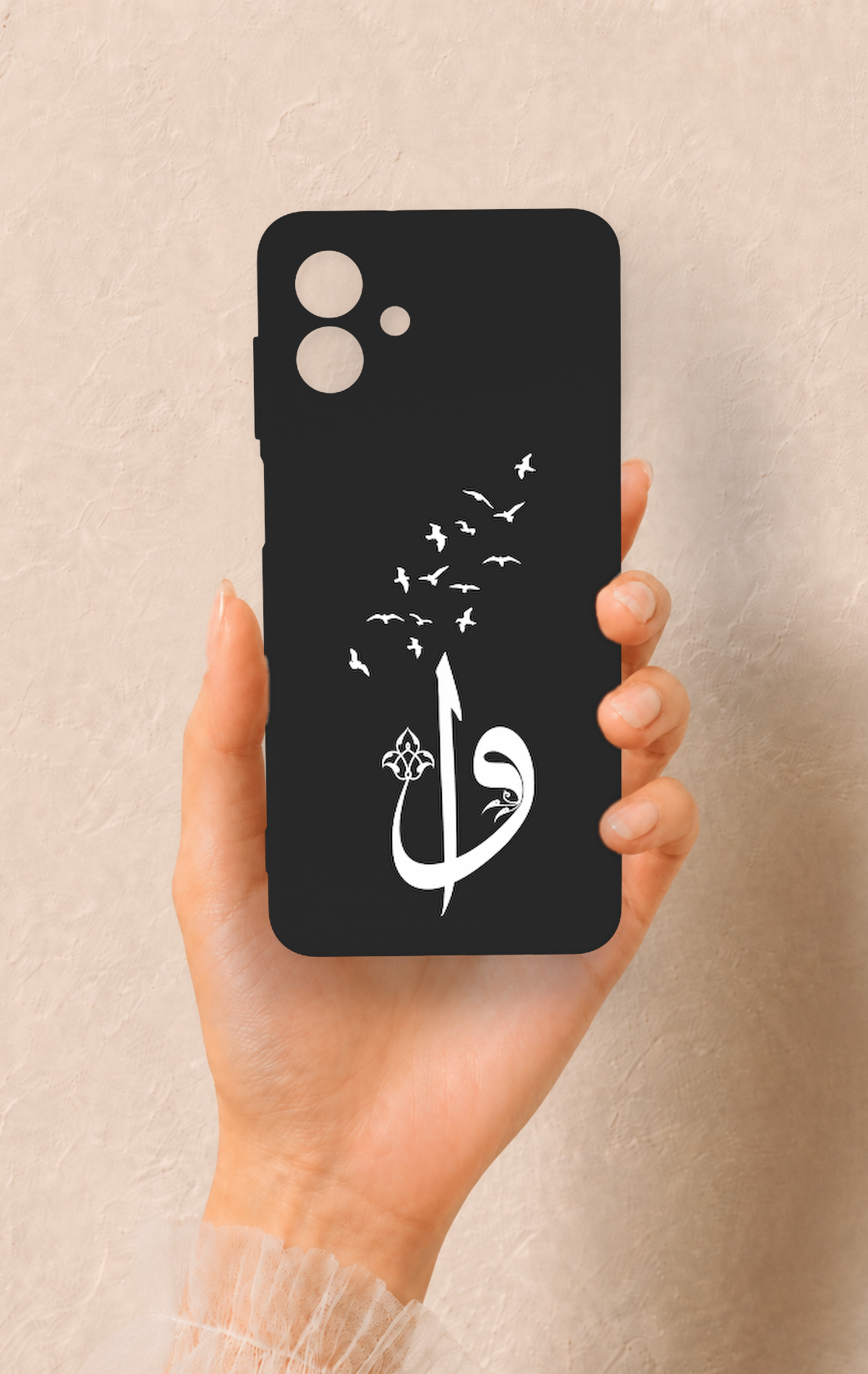 Samsung A07 Uyumlu Elif Vav Desenli Silikon Kılıf