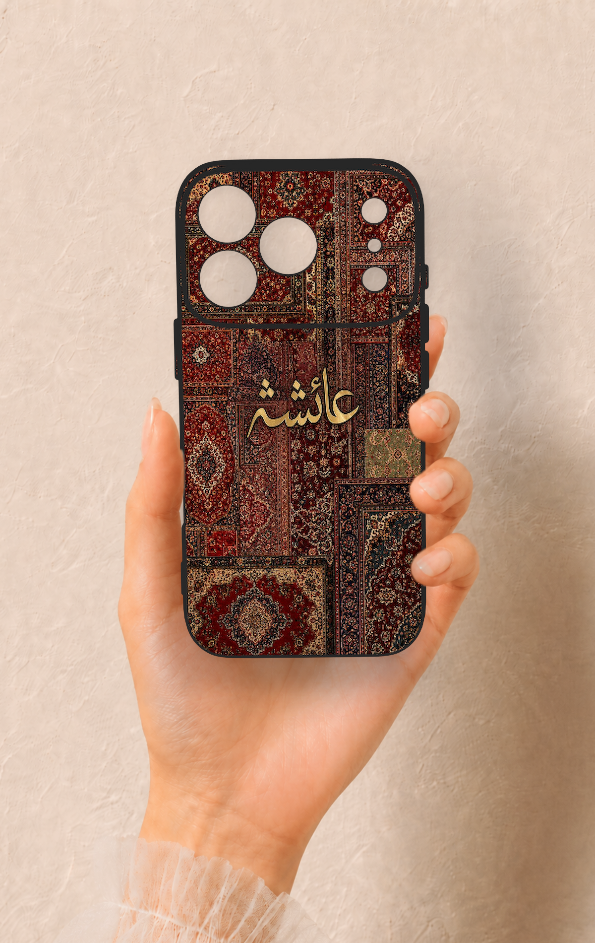 iPhone 17 Pro Uyumlu Vintage Halı Desenli Silikon Kılıf