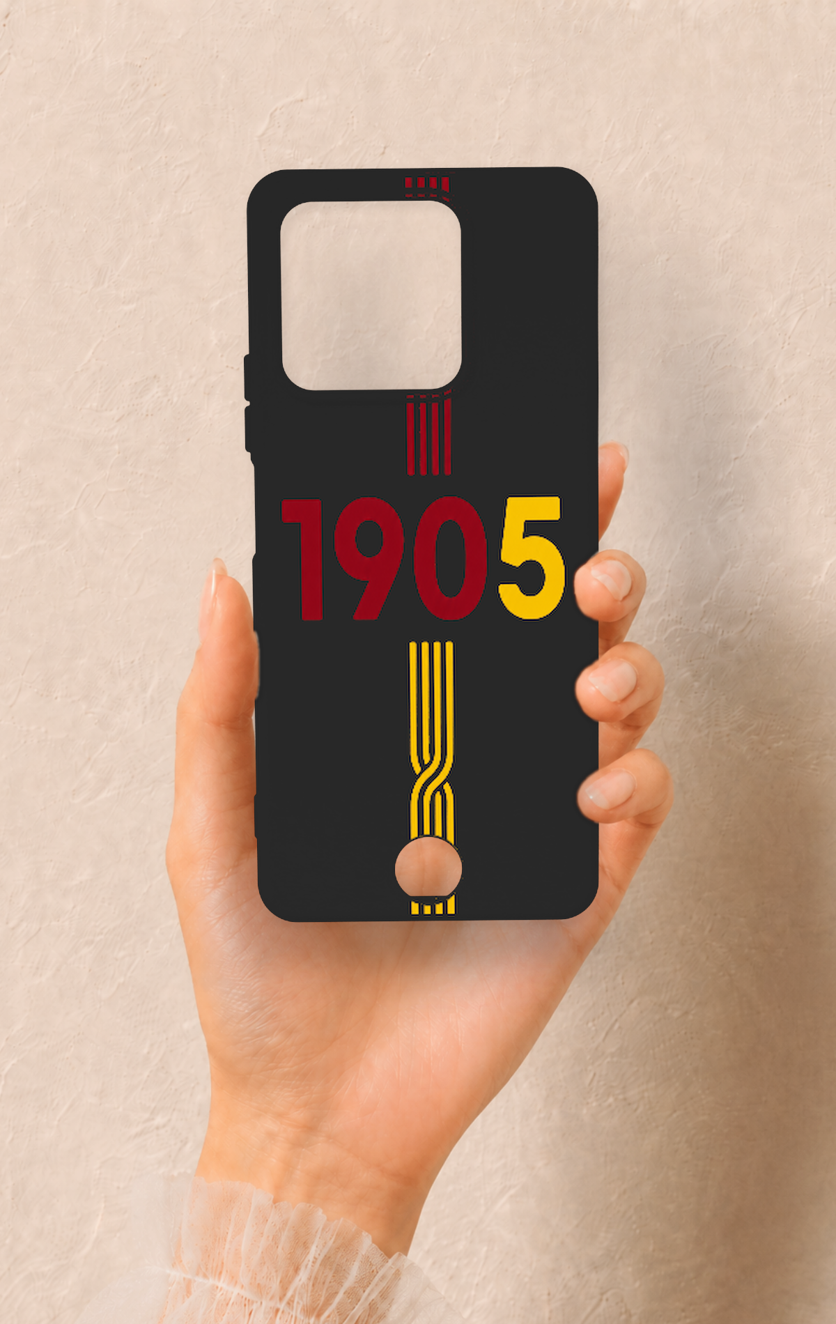 Reeder S71 Uyumlu 1905 Kemer Desenli Silikon Kılıf