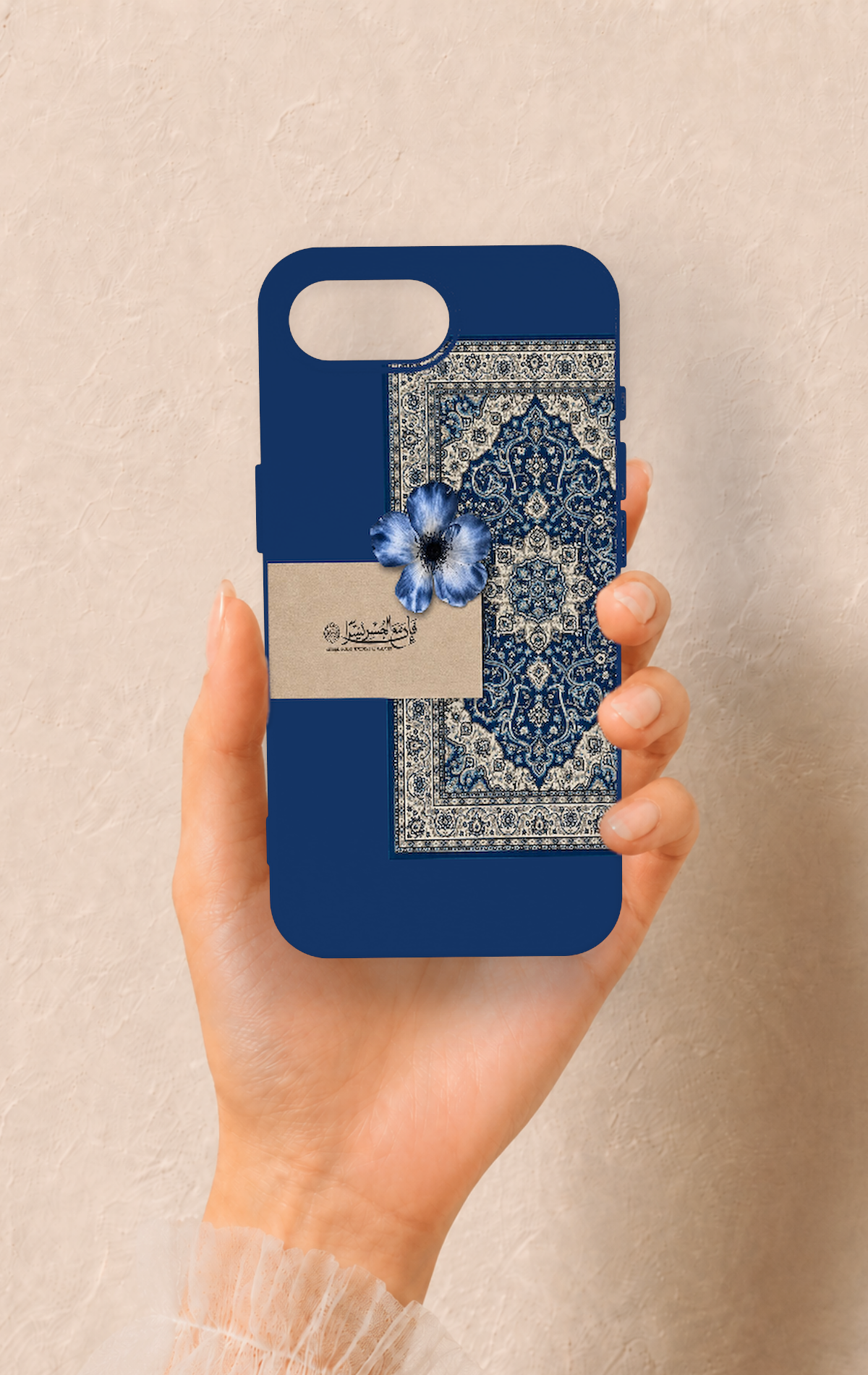 iPhone 16E Uyumlu Mavi Etnik Halı Desenli Silikon Kılıf