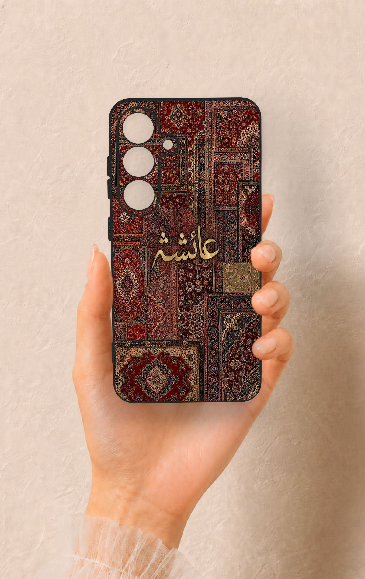 Samsung S25 Uyumlu Vintage Halı Desenli Silikon Kılıf