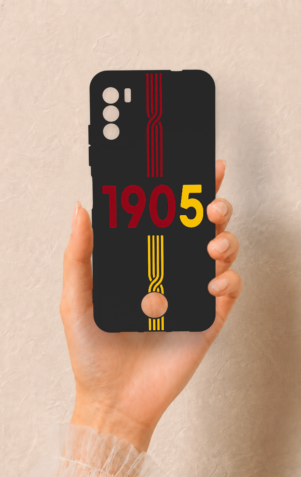Reeder S19 Max Pro S Uyumlu 1905 Kemer Desenli Silikon Kılıf
