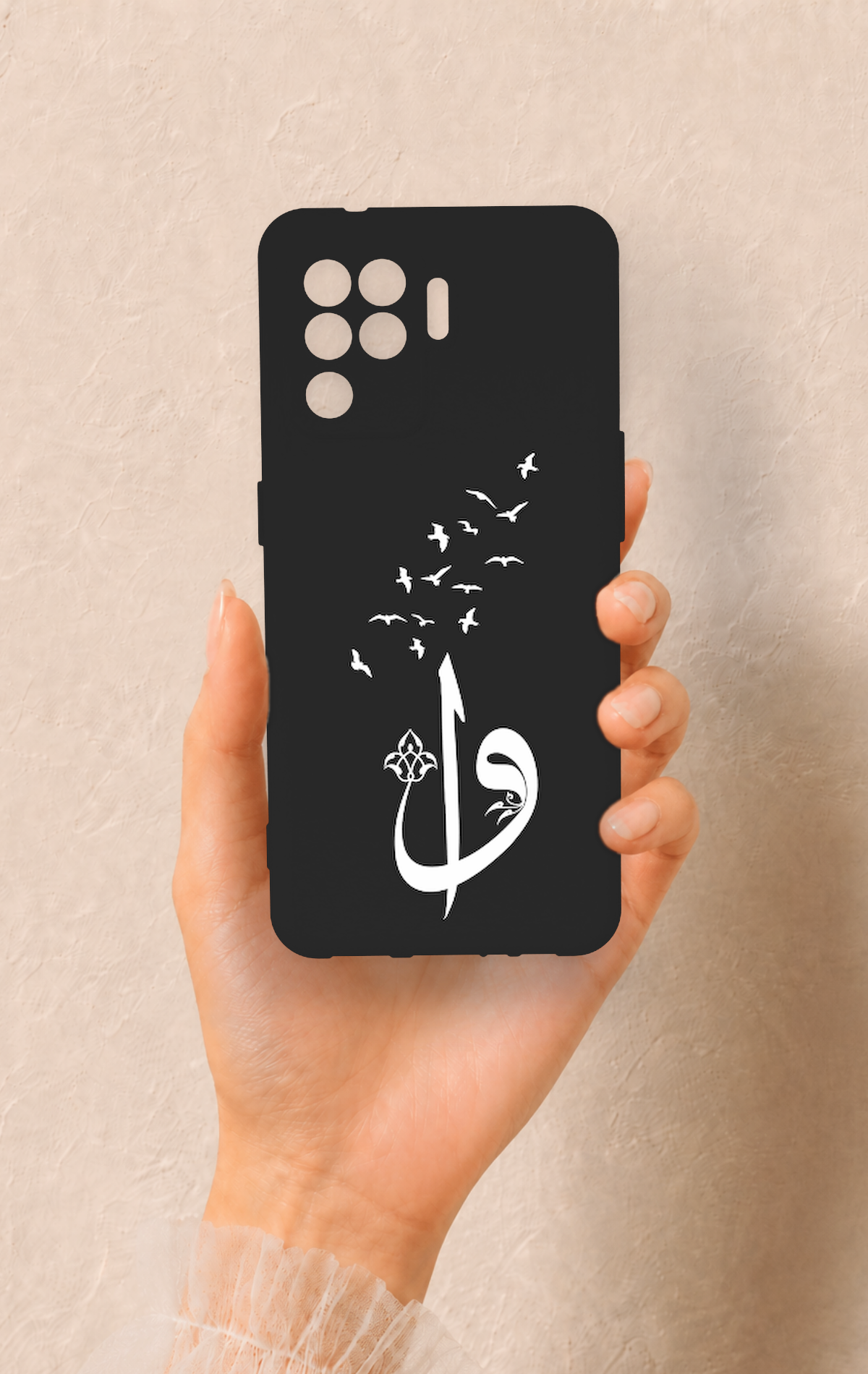 Oppo Reno 5 Lite Uyumlu Elif Vav Desenli Silikon Kılıf