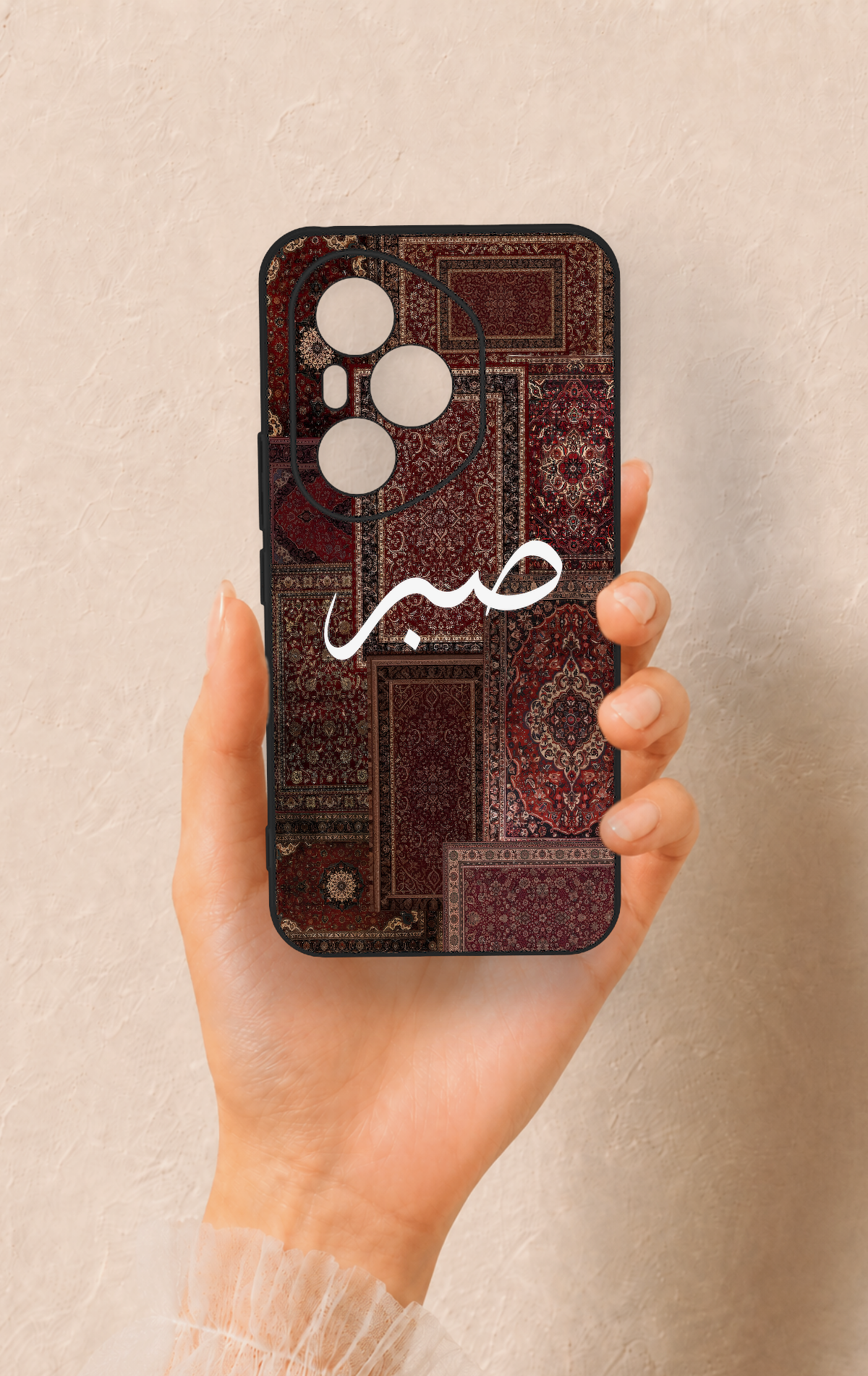 Honor 400 Pro Uyumlu Sabır Etnik Halı Desen Desenli Silikon Kılıf