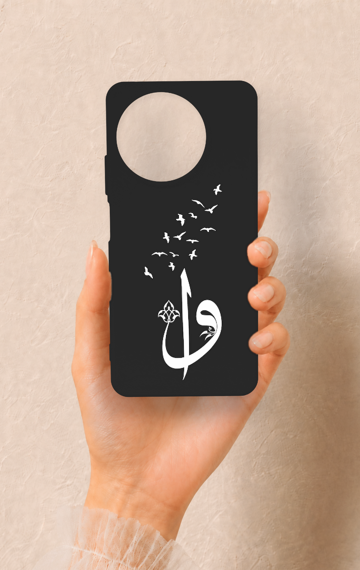 Realme 11 Uyumlu Elif Vav Desenli Silikon Kılıf
