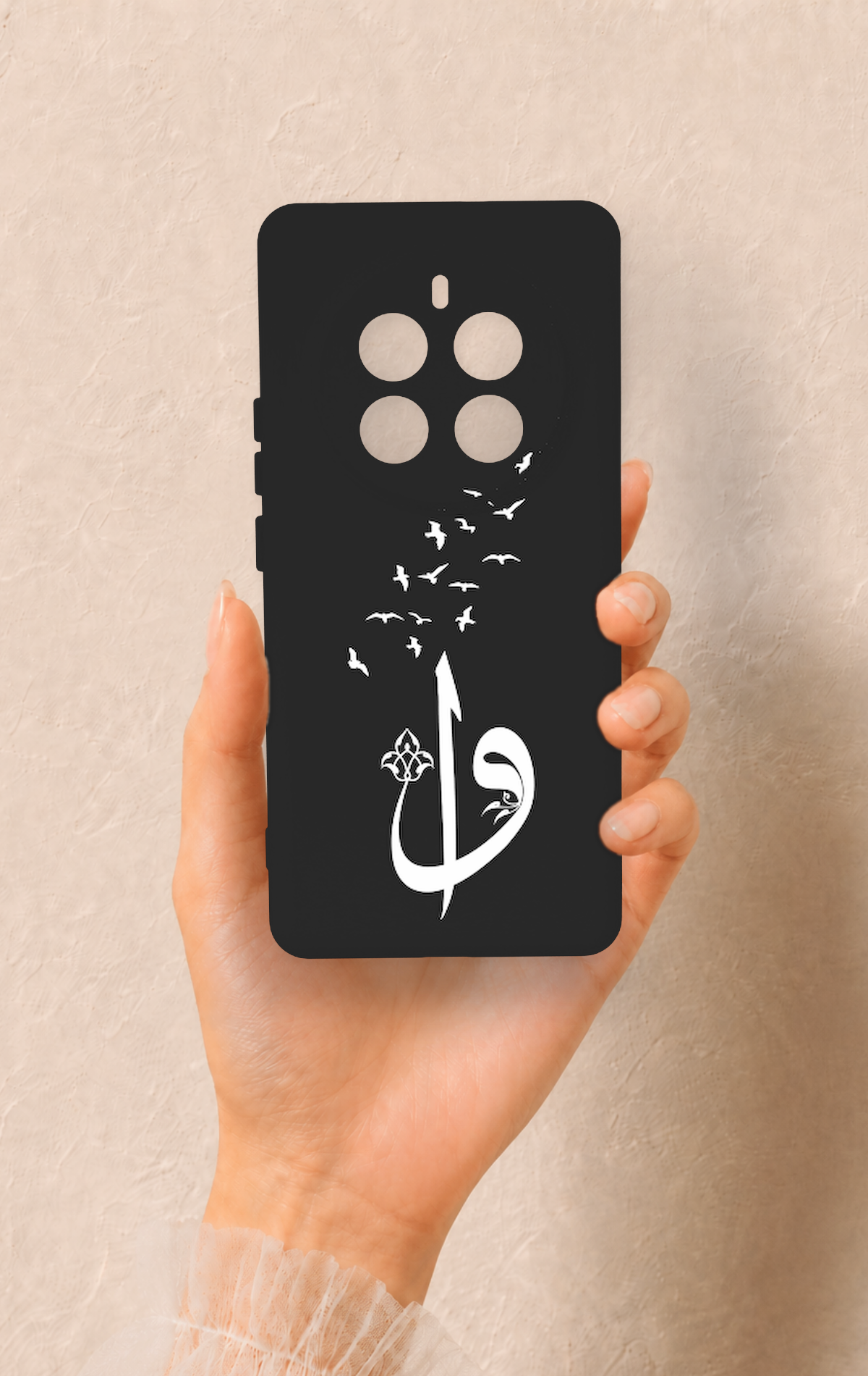 Realme 12 Pro Uyumlu Elif Vav Desenli Silikon Kılıf