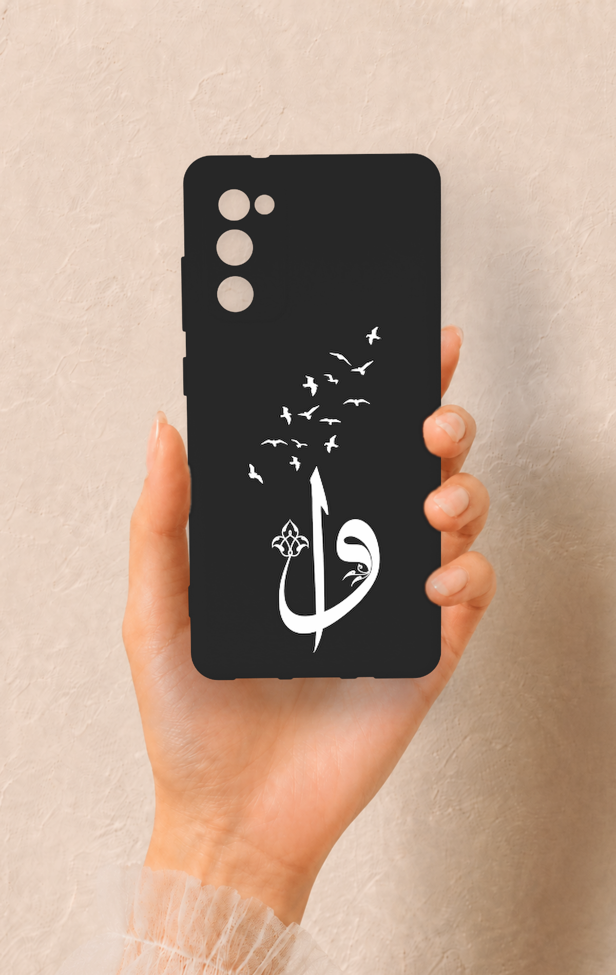 Samsung S20Fe Uyumlu Elif Vav Desenli Silikon Kılıf