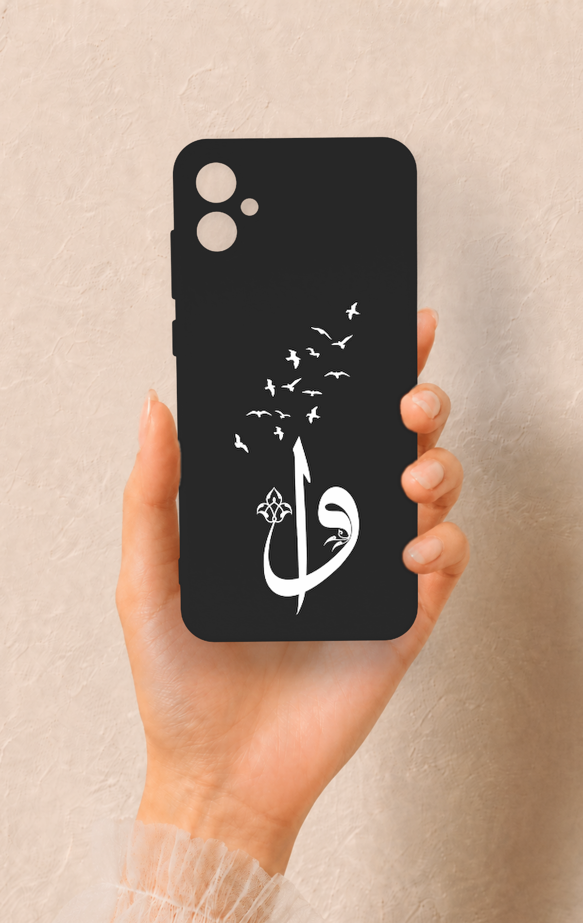 Samsung A05 Uyumlu Elif Vav Desenli Silikon Kılıf