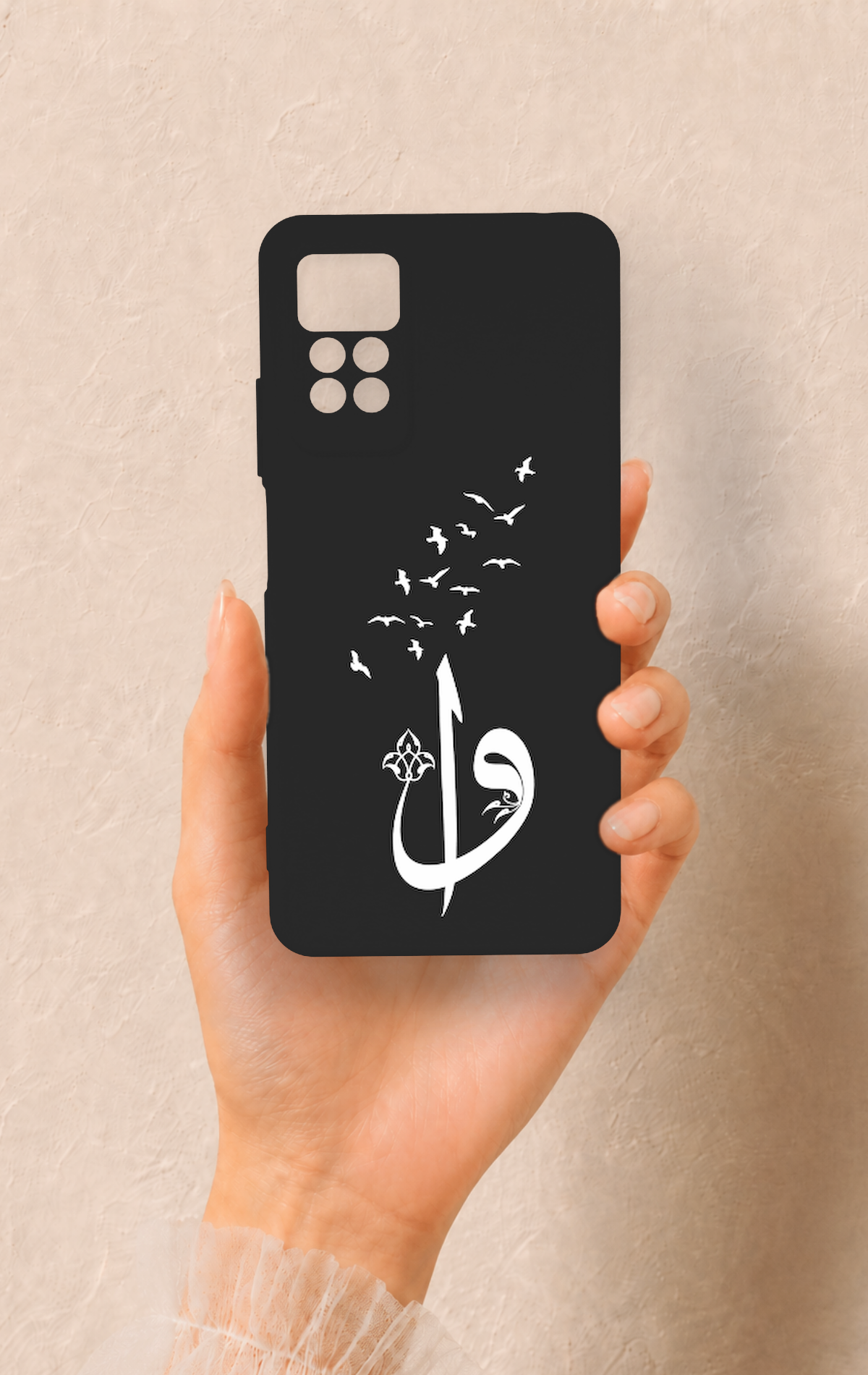 Redmi Note 11 Pro 4G Uyumlu Elif Vav Desenli Silikon Kılıf