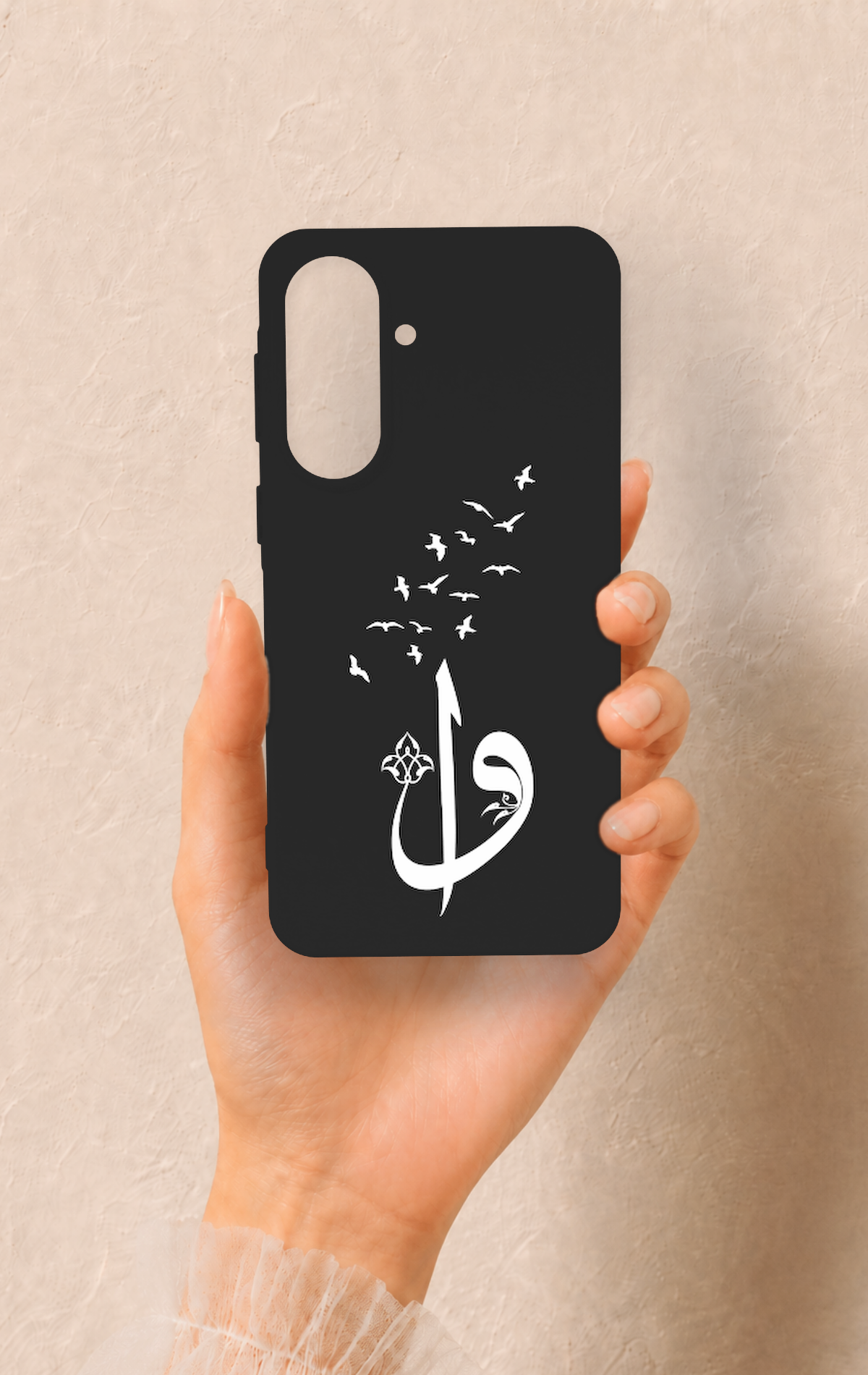 Samsung A57 Uyumlu Elif Vav Desenli Silikon Kılıf