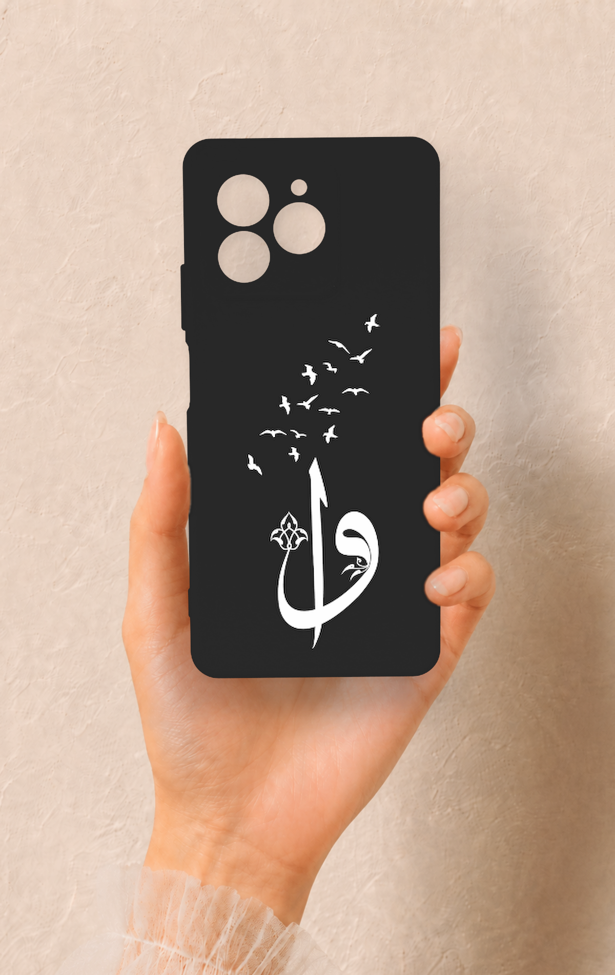 Omix X7 Uyumlu Elif Vav Desenli Silikon Kılıf