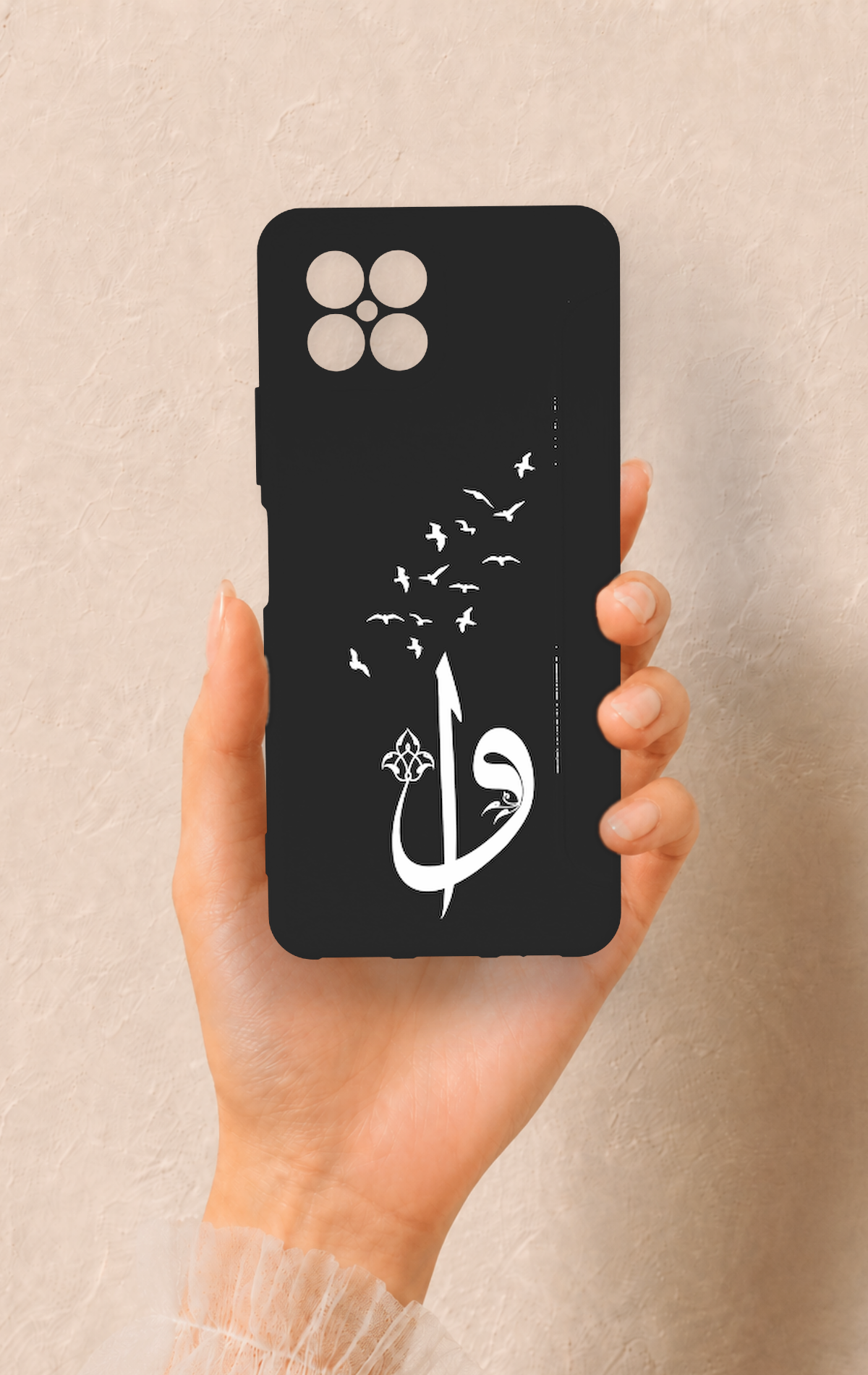 Omix X600 Uyumlu Elif Vav Desenli Silikon Kılıf