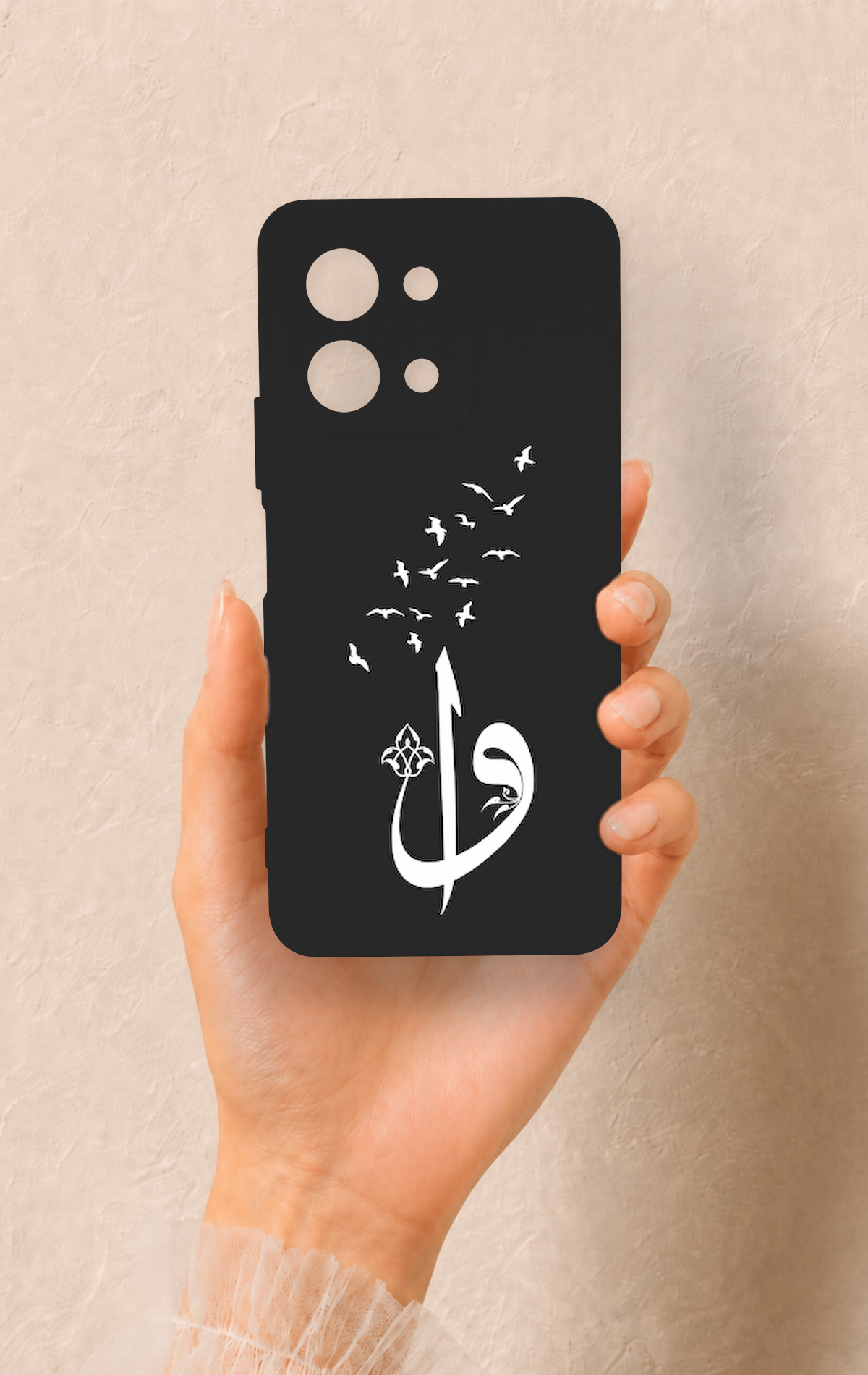 Vivo Y28 Uyumlu Elif Vav Desenli Silikon Kılıf