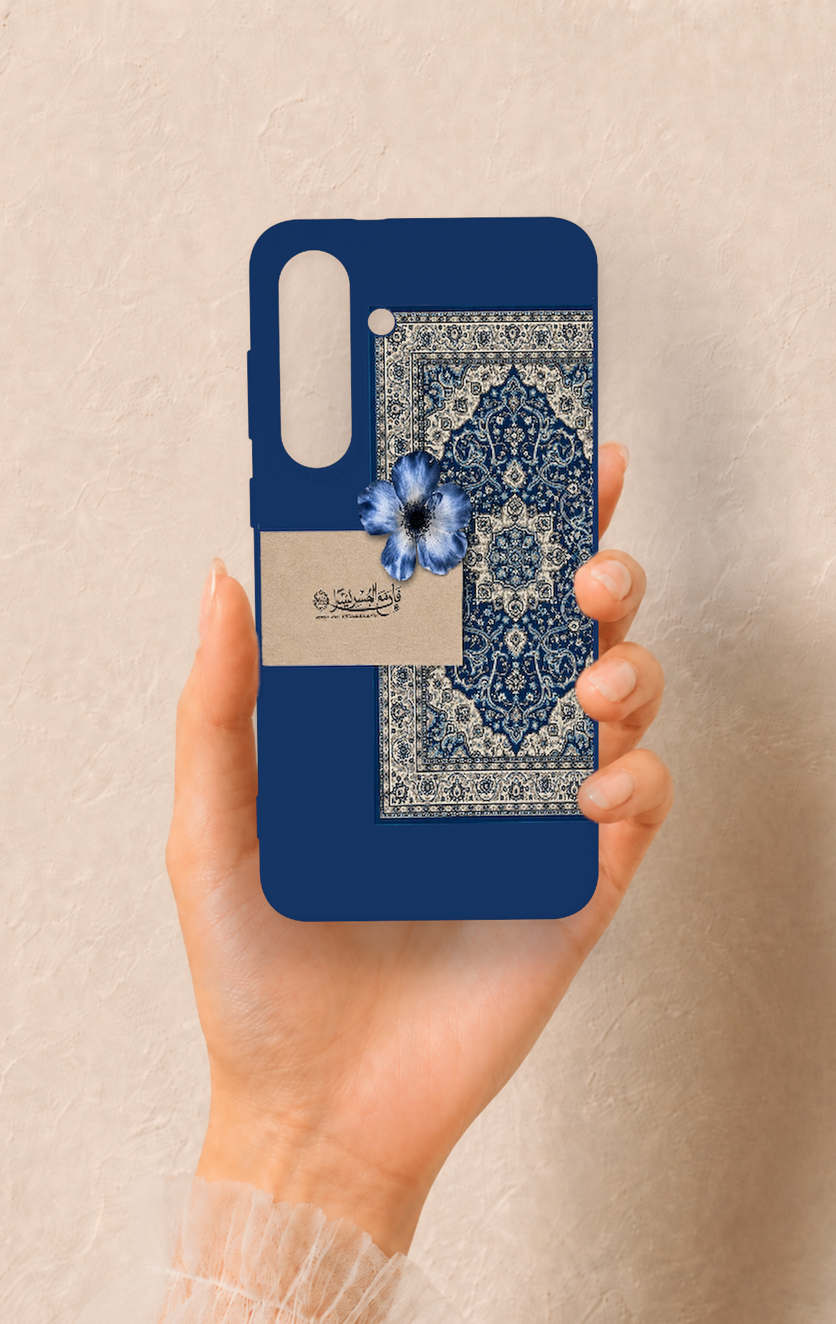 Samsung S25Fe Uyumlu Mavi Etnik Halı Desenli Silikon Kılıf