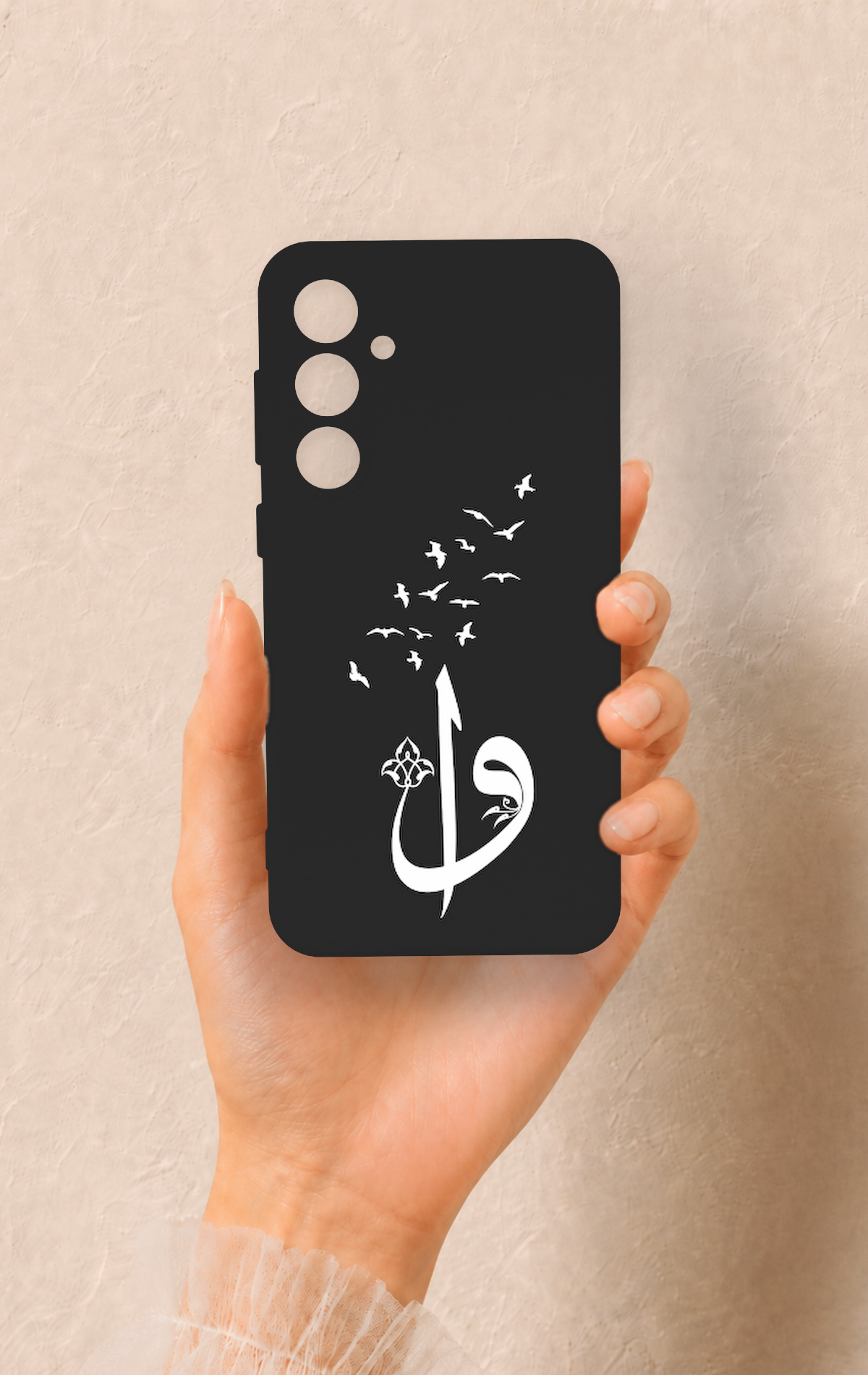 Samsung S23Fe Uyumlu Elif Vav Desenli Silikon Kılıf