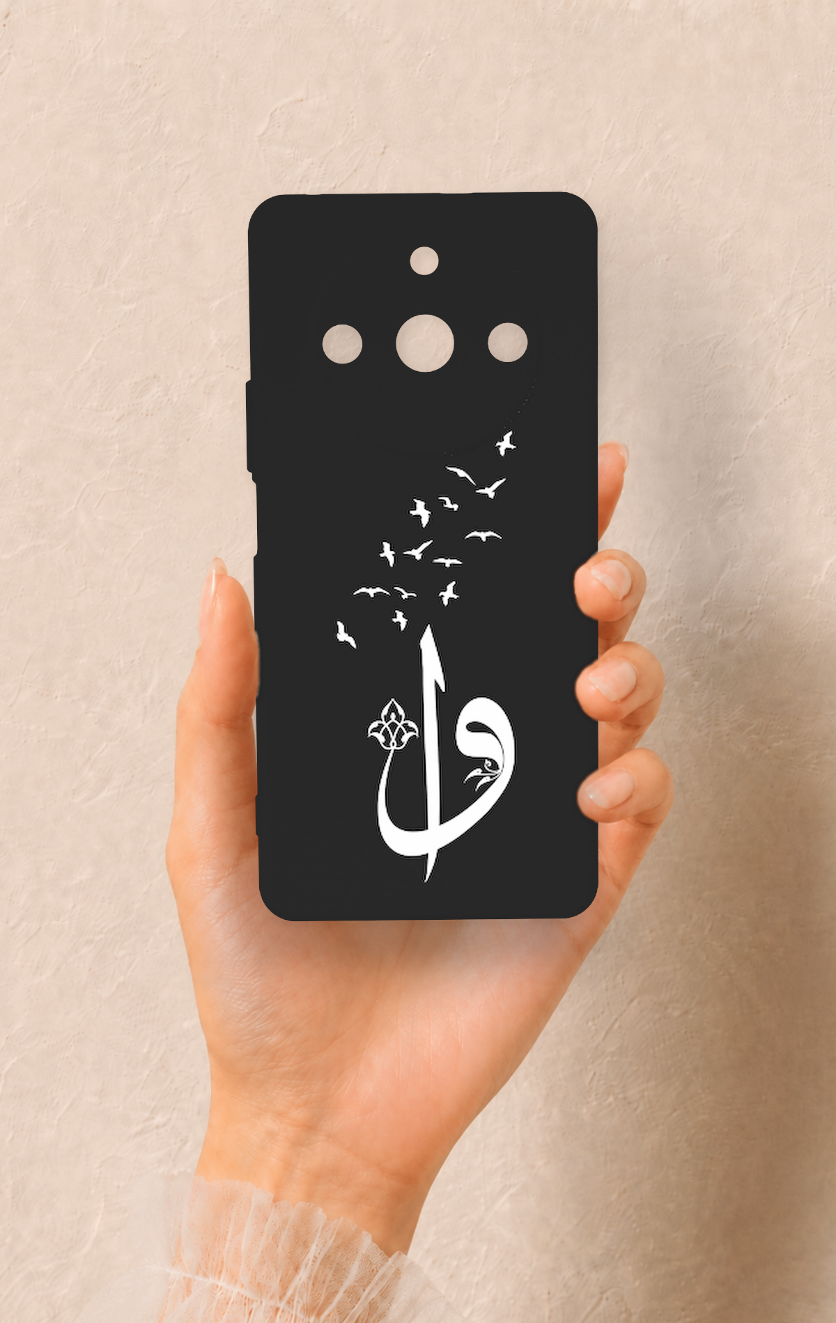 Realme 11 Pro Uyumlu Elif Vav Desenli Silikon Kılıf