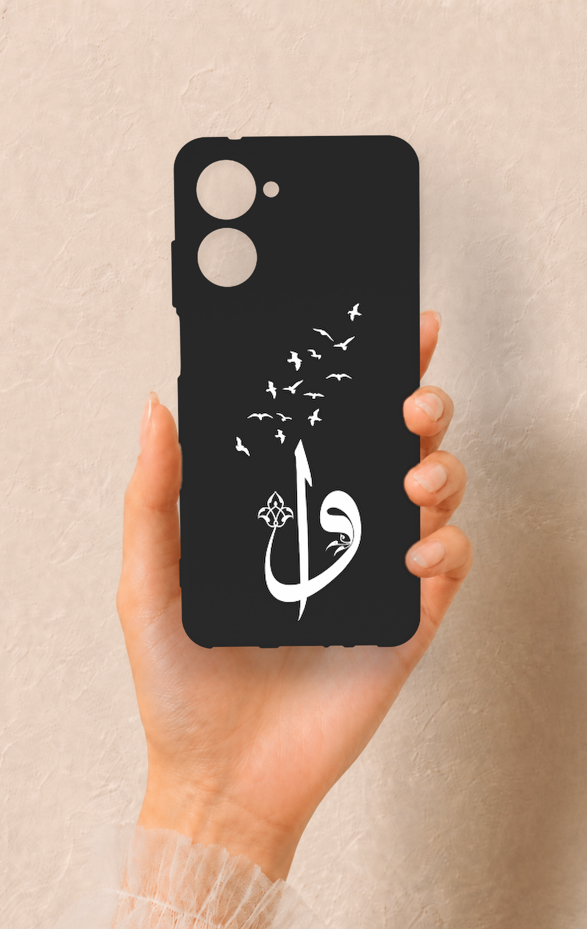 Realme 10 Uyumlu Elif Vav Desenli Silikon Kılıf