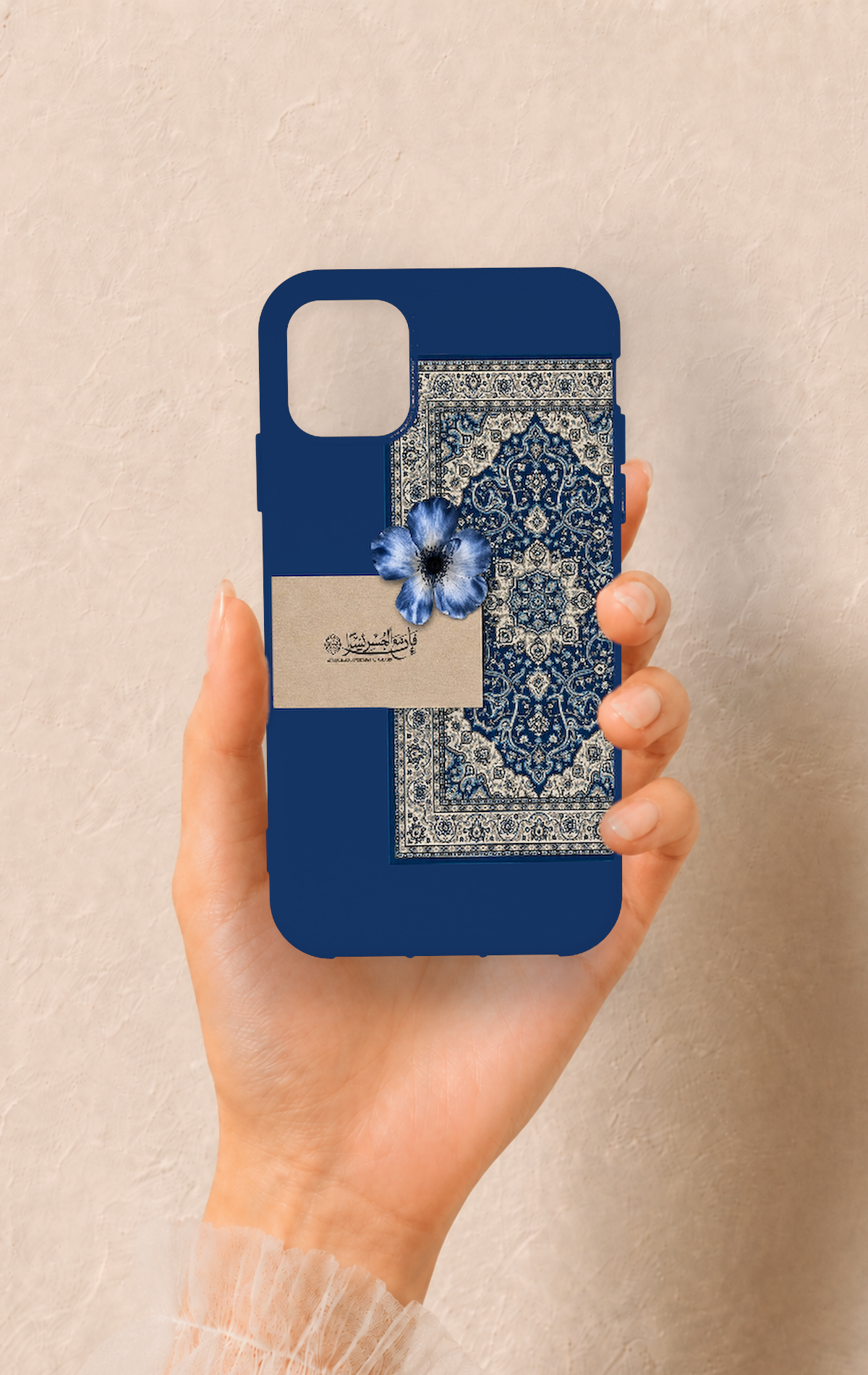 iPhone 11 Uyumlu Mavi Etnik Halı Desenli Silikon Kılıf