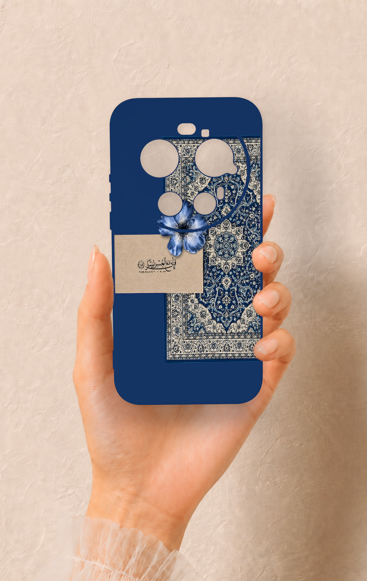 Xiaomi Mi 17 Ultra Uyumlu Mavi Etnik Halı Desenli Silikon Kılıf