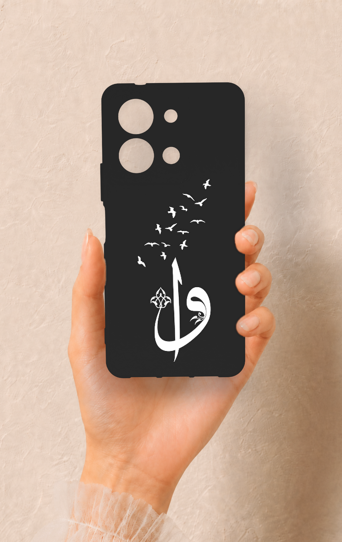 Vivo Y36 Uyumlu Elif Vav Desenli Silikon Kılıf