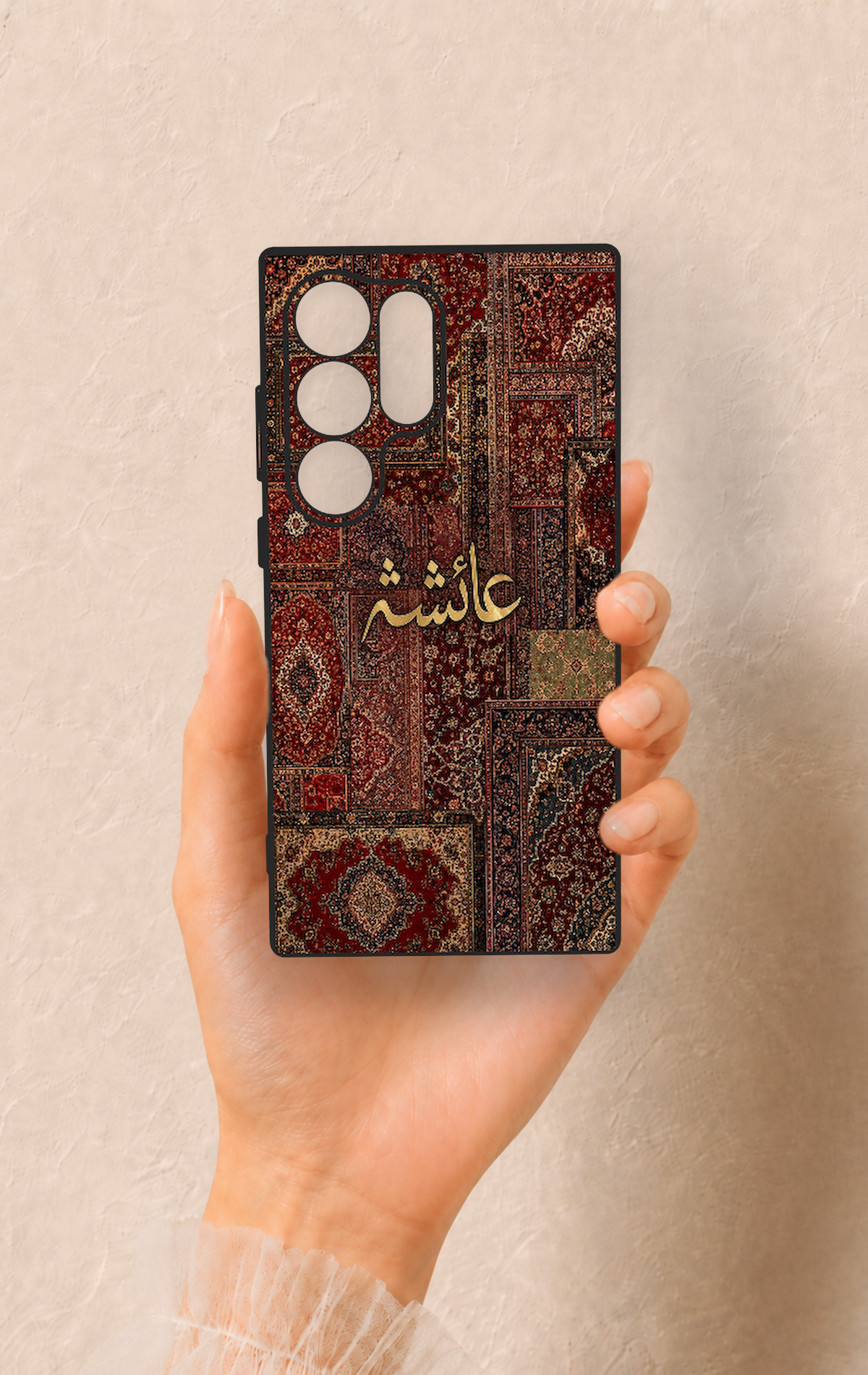 Samsung S24 Ultra Uyumlu Vintage Halı Desenli Silikon Kılıf