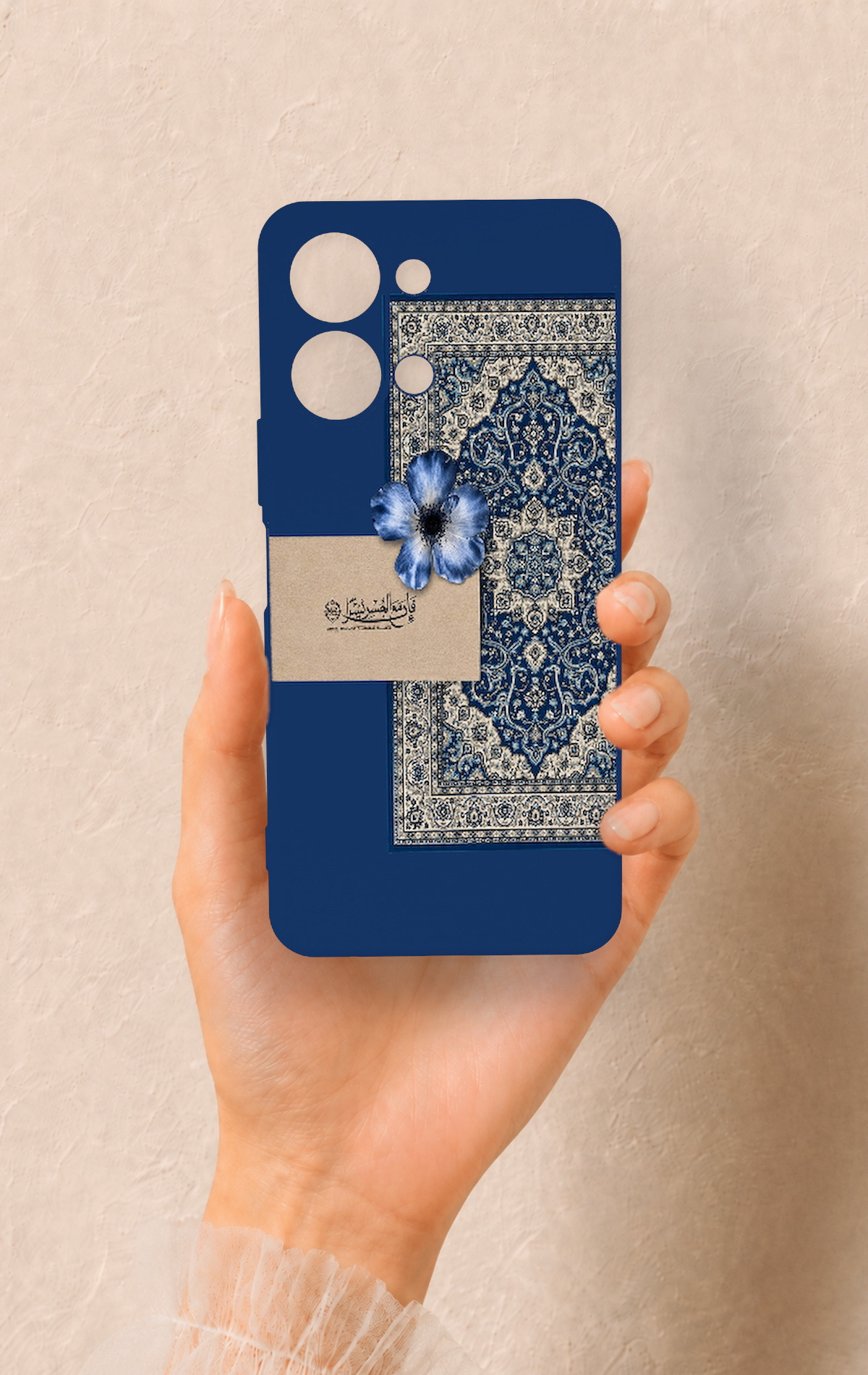Vivo Y05 4G Uyumlu Mavi Etnik Halı Desenli Silikon Kılıf