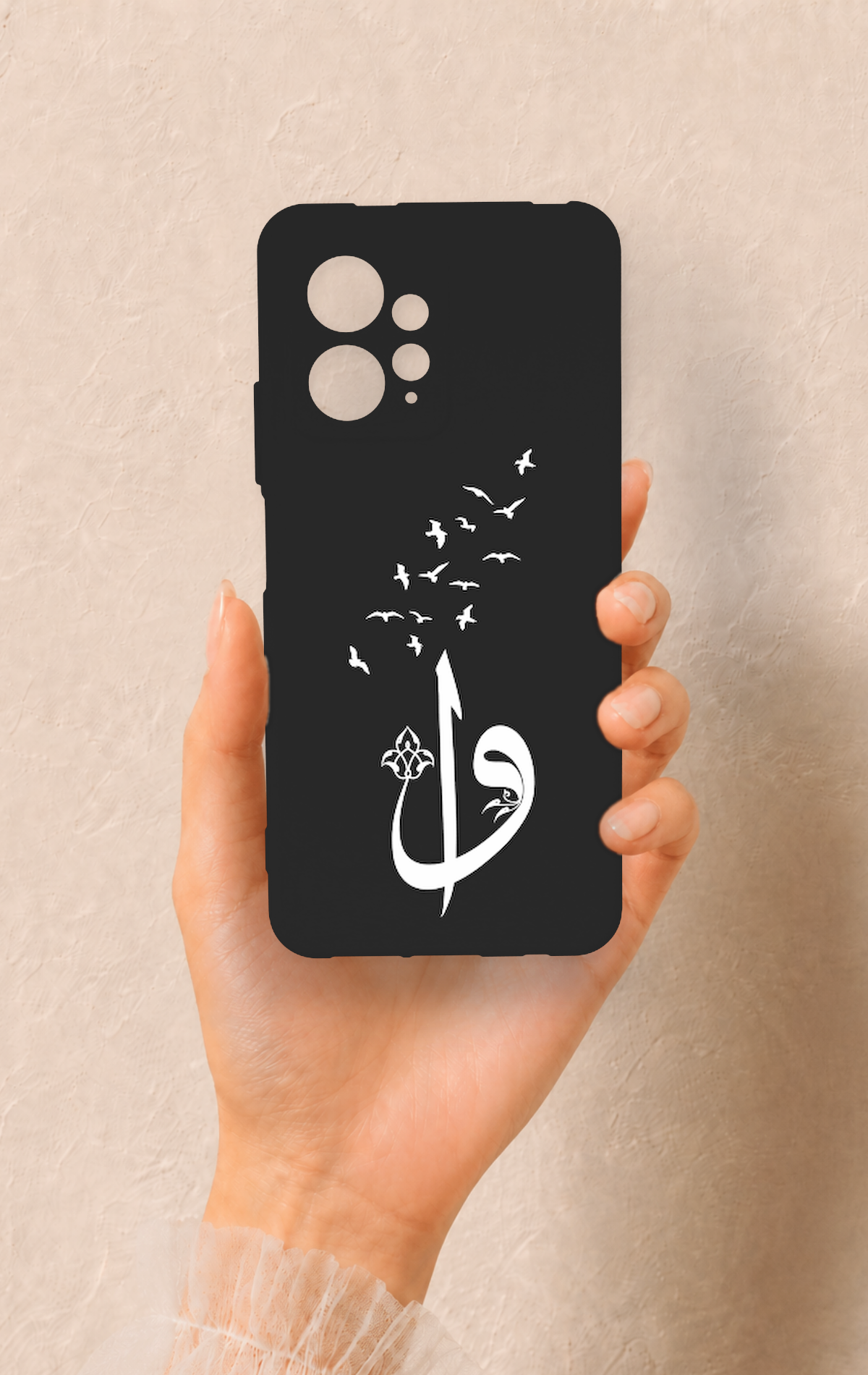 Redmi Note 12 4G Uyumlu Elif Vav Desenli Silikon Kılıf