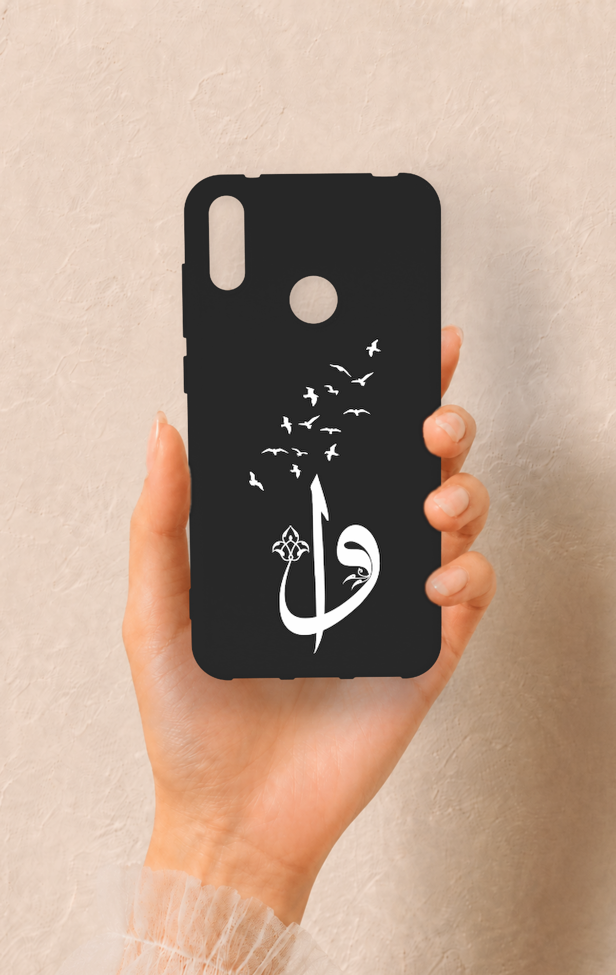 Huawei Y7 2019 Uyumlu Elif Vav Desenli Silikon Kılıf
