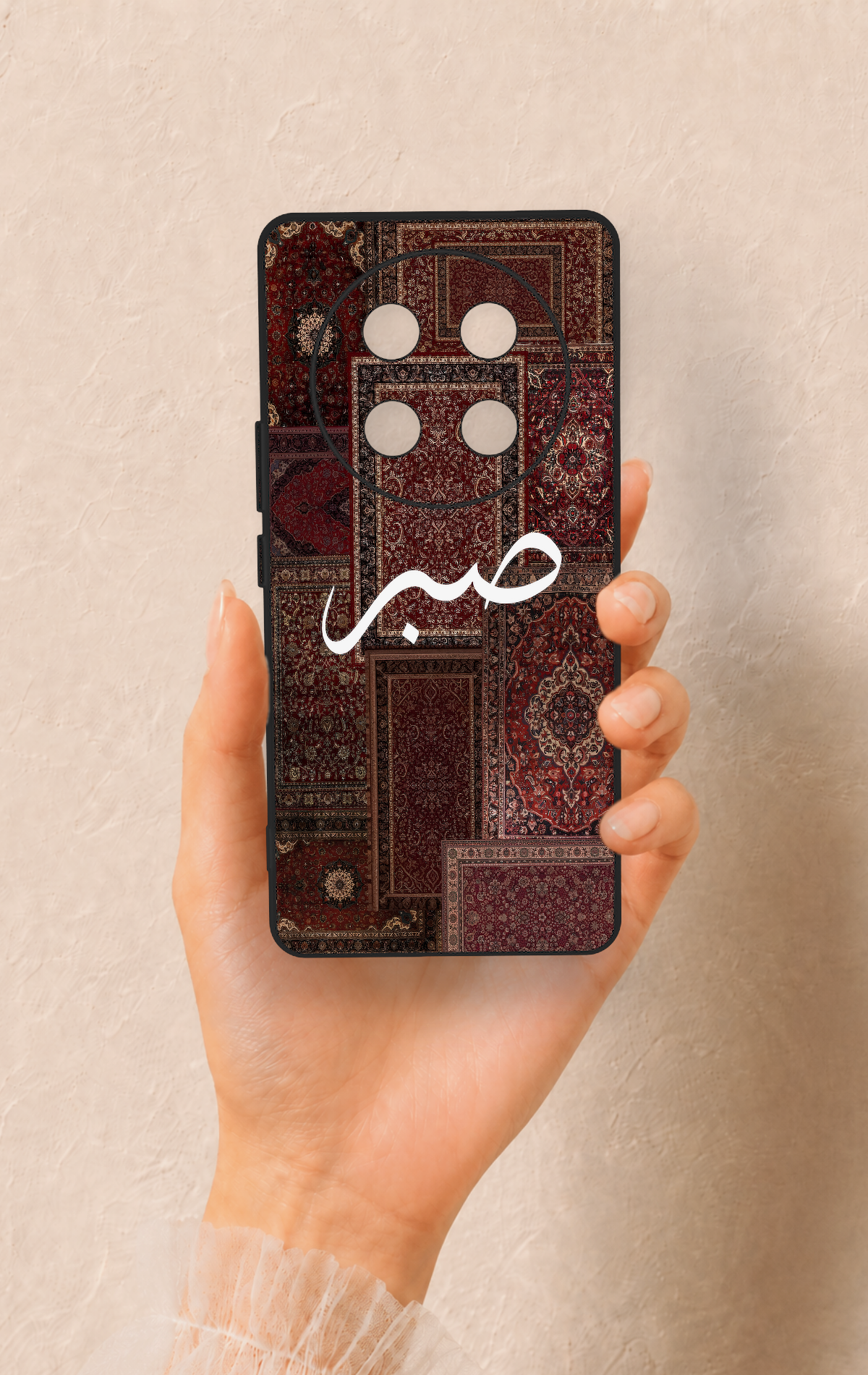 Honor Magic 7 Lite 5G Uyumlu Sabır Etnik Halı Desen Desenli Silikon Kılıf