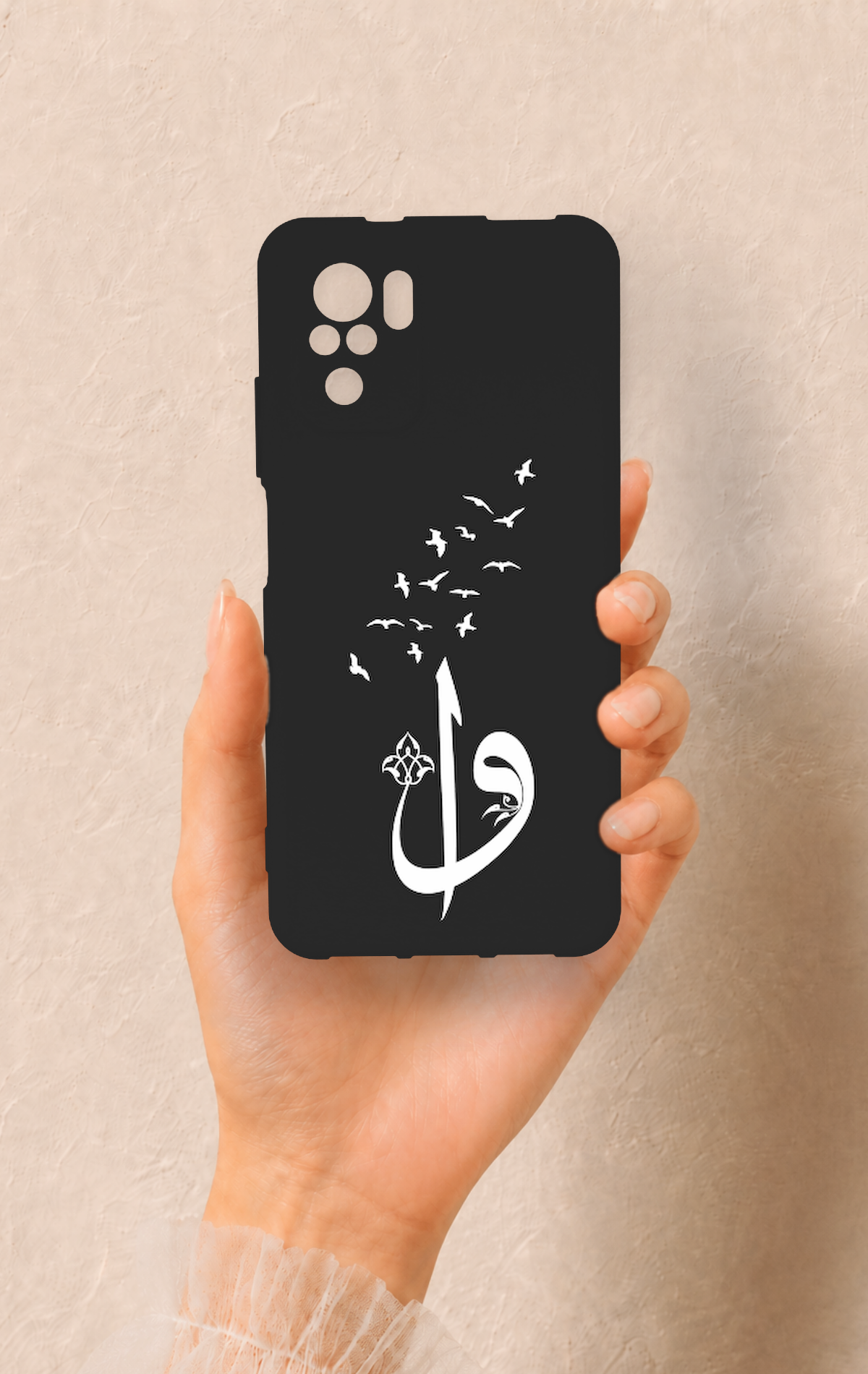 Redmi Note 10-10S Uyumlu Elif Vav Desenli Silikon Kılıf