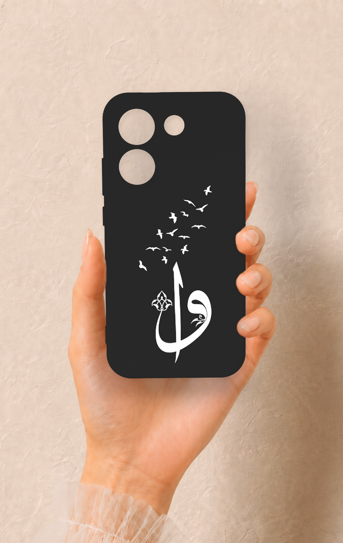 Poco X8 Pro Uyumlu Elif Vav Desenli Silikon Kılıf