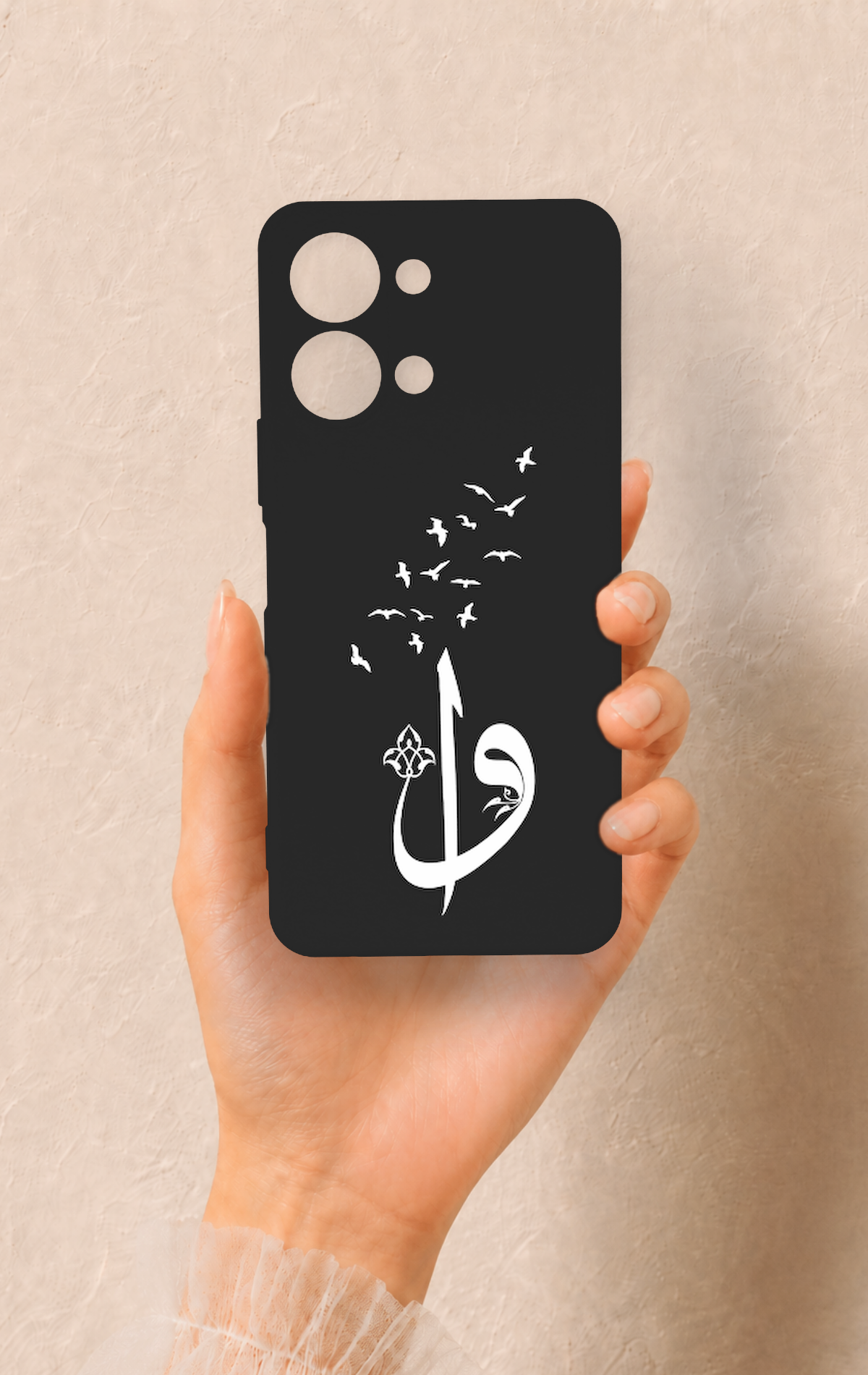 Vivo Y05 4G Uyumlu Elif Vav Desenli Silikon Kılıf