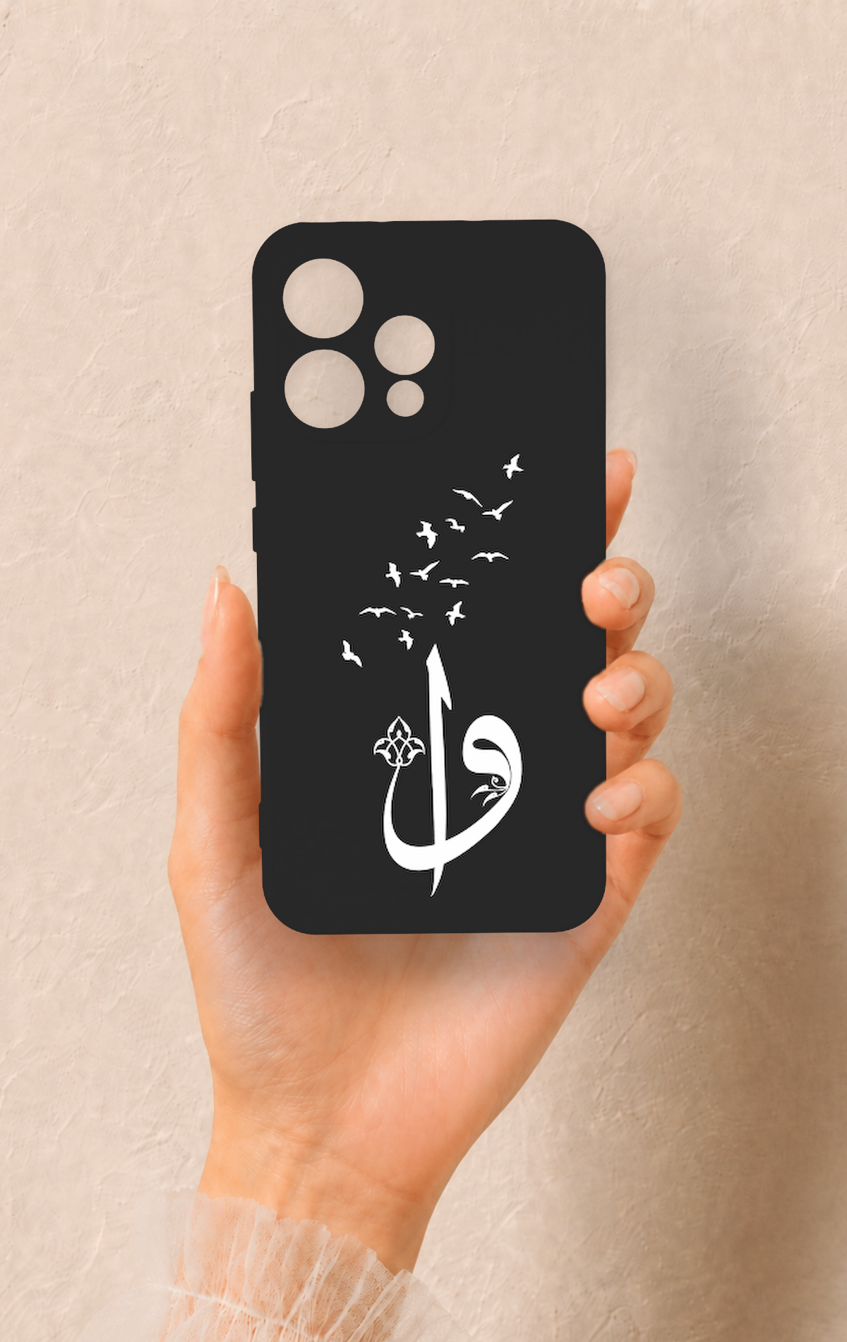 Oppo Reno 15 5G Uyumlu Elif Vav Desenli Silikon Kılıf