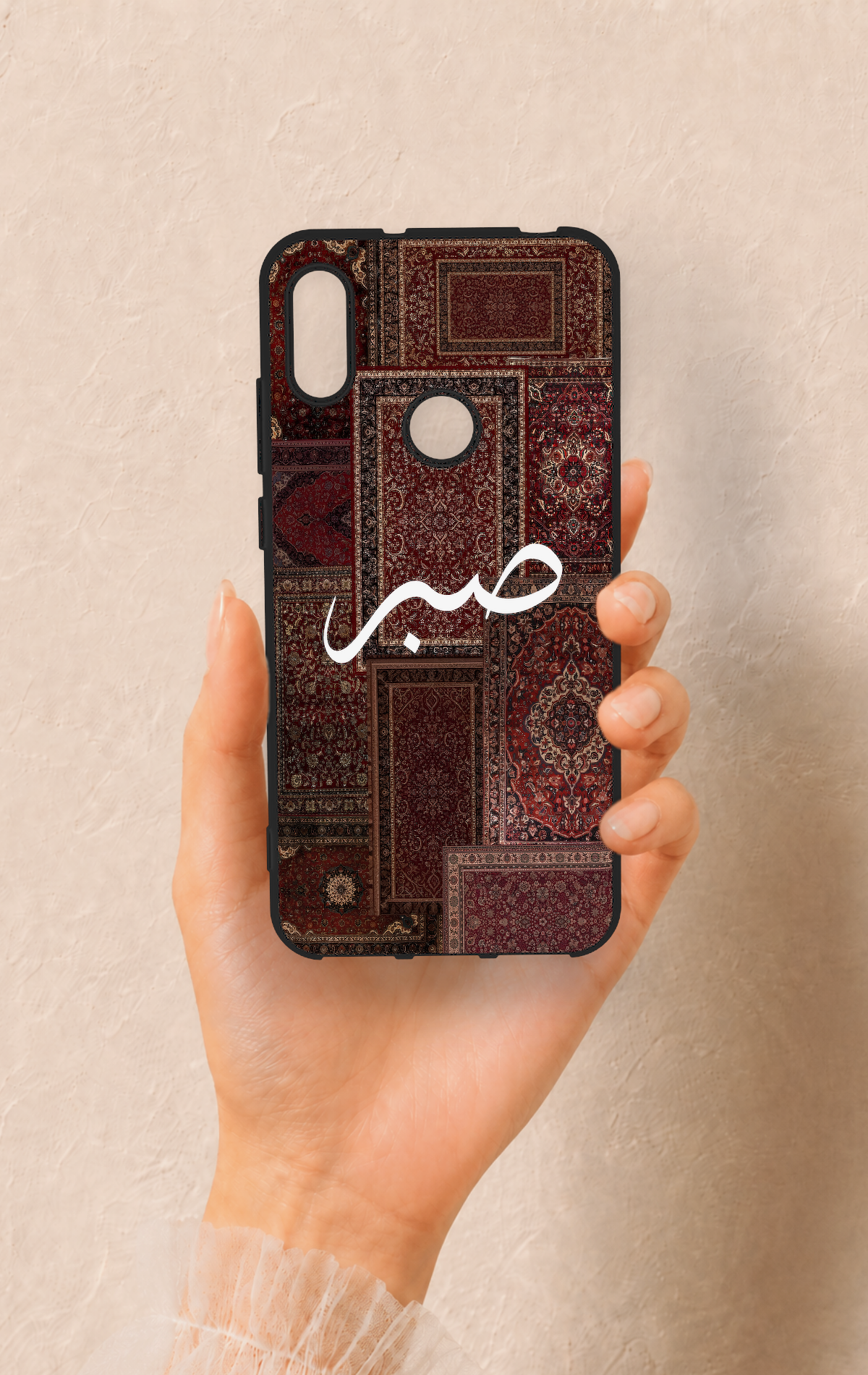 Huawei Y6 2019 Uyumlu Sabır Etnik Halı Desen Desenli Silikon Kılıf