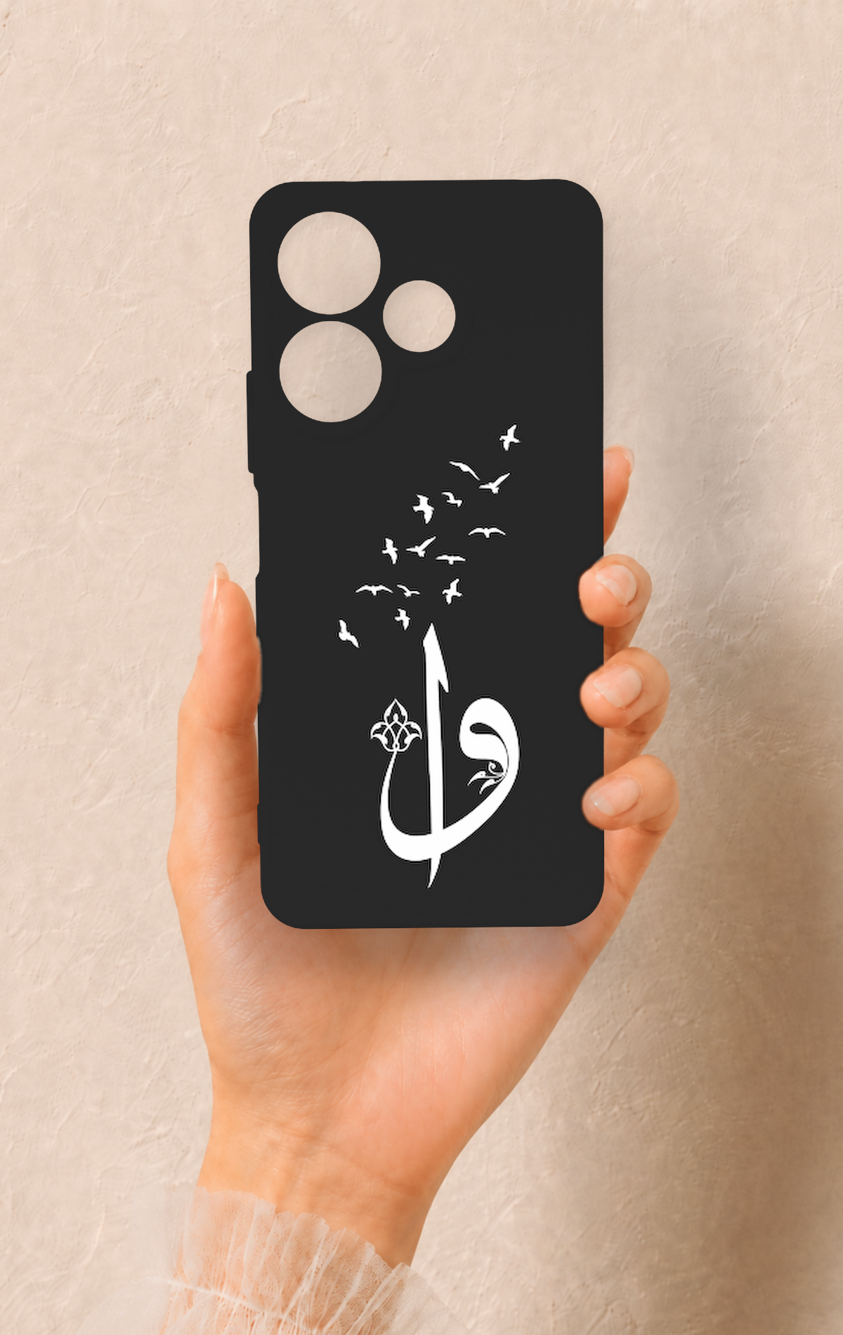 Redmi 13 4G Uyumlu Elif Vav Desenli Silikon Kılıf