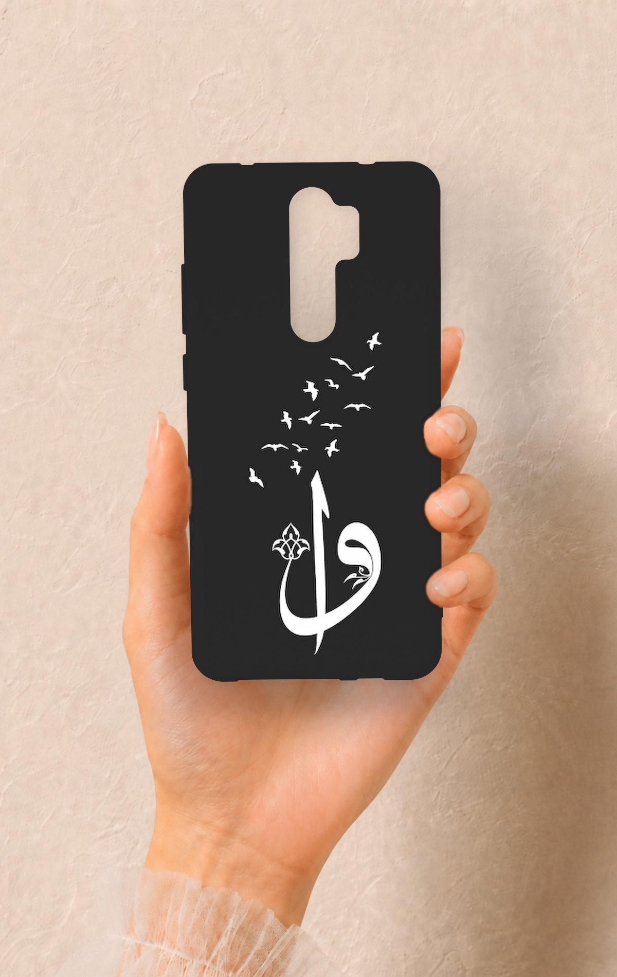 Redmi Note 8 Pro Uyumlu Elif Vav Desenli Silikon Kılıf