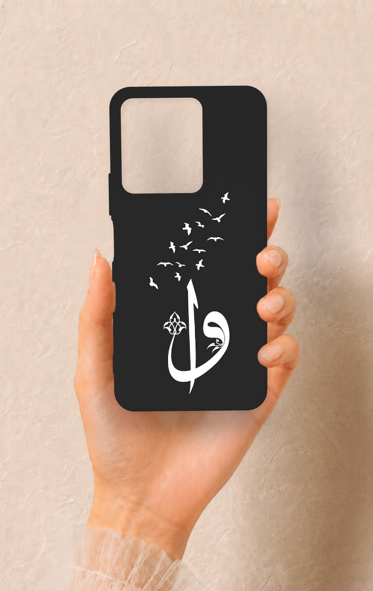 Vivo Y35 Uyumlu Elif Vav Desenli Silikon Kılıf