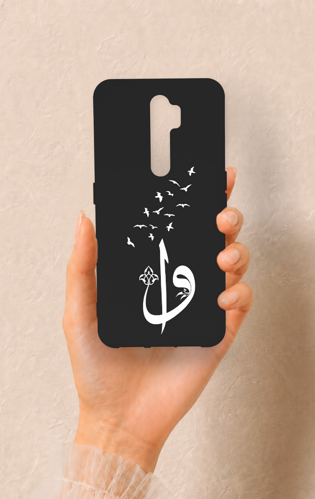 Oppo A5 2020 Uyumlu Elif Vav Desenli Silikon Kılıf