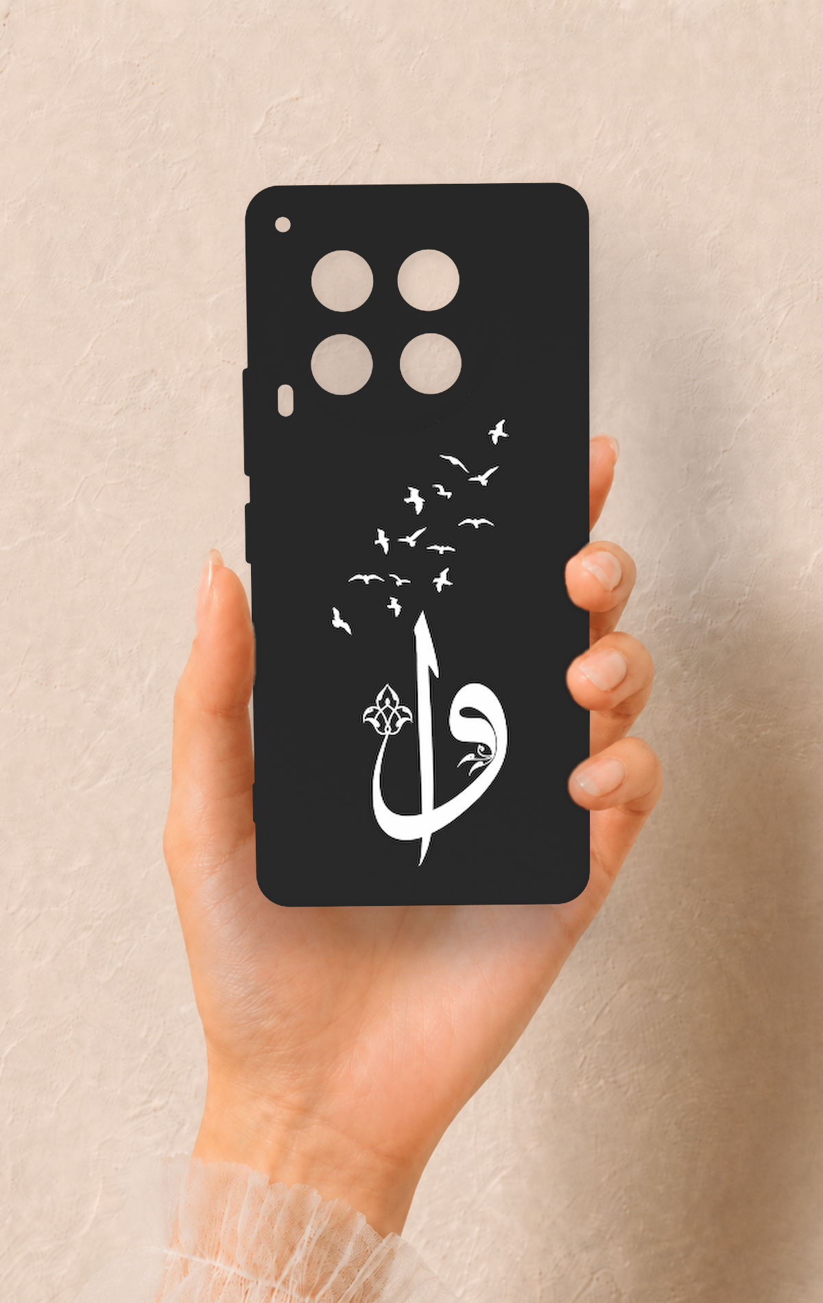 Tecno Camon 30 Uyumlu Elif Vav Desenli Silikon Kılıf