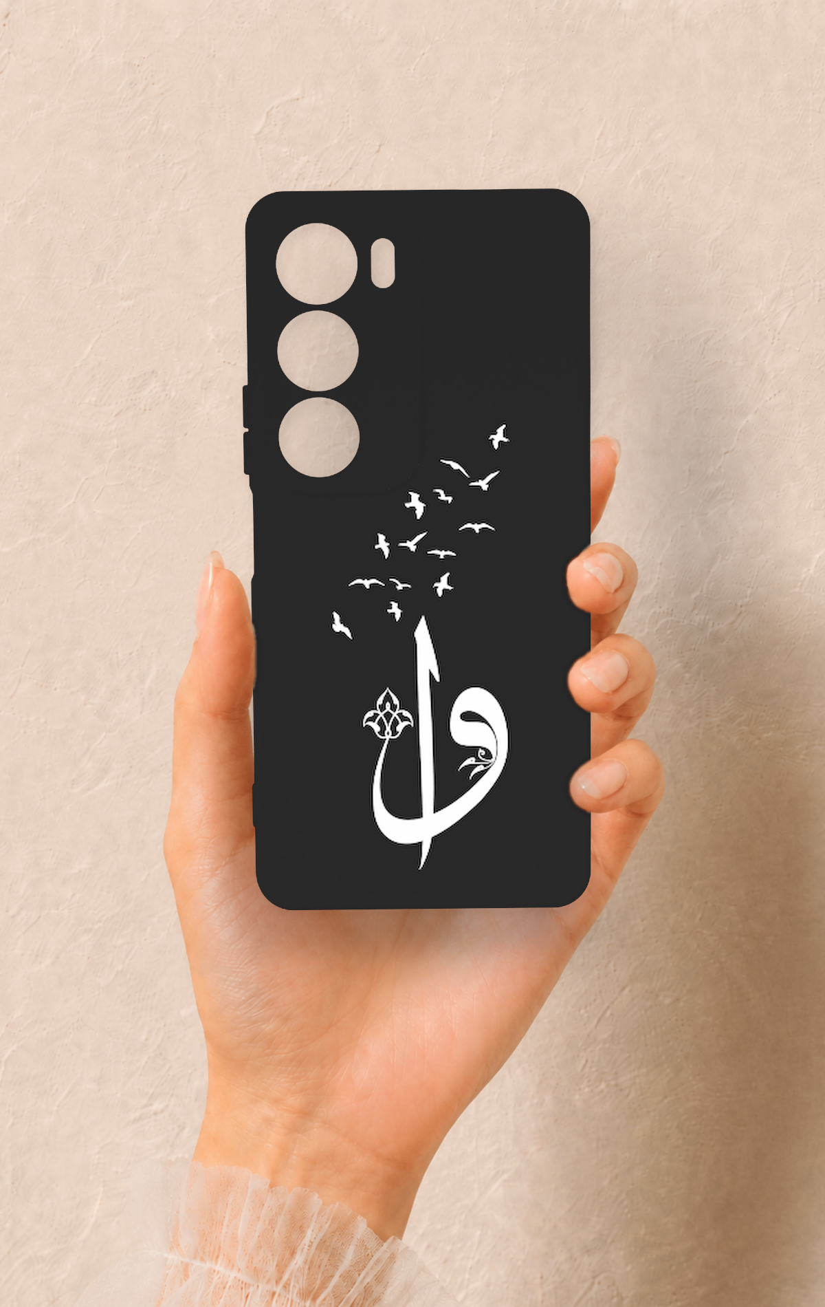 Vivo Y19s Uyumlu Elif Vav Desenli Silikon Kılıf