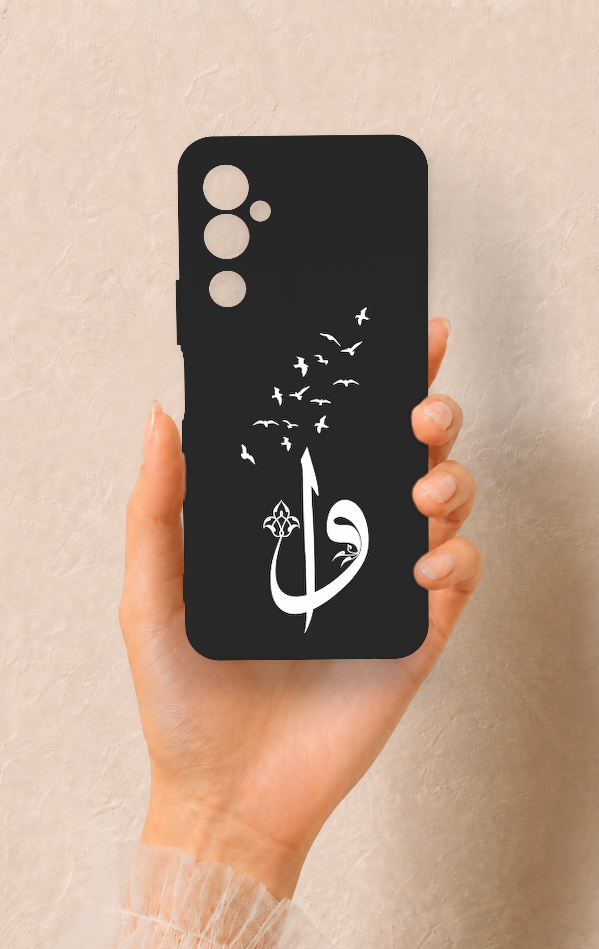 Tecno Pova Neo 2 Uyumlu Elif Vav Desenli Silikon Kılıf