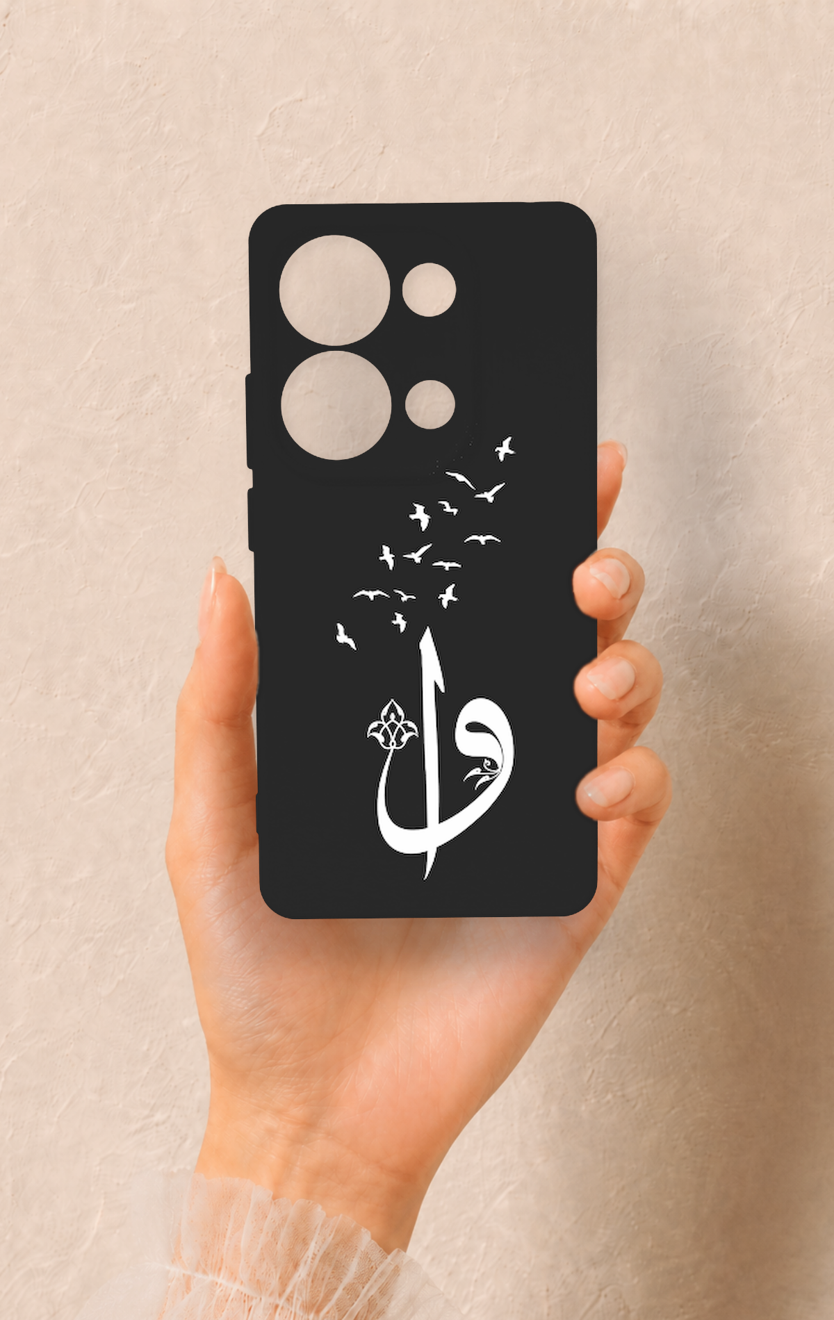 Redmi Note 13 Pro 4G Uyumlu Elif Vav Desenli Silikon Kılıf